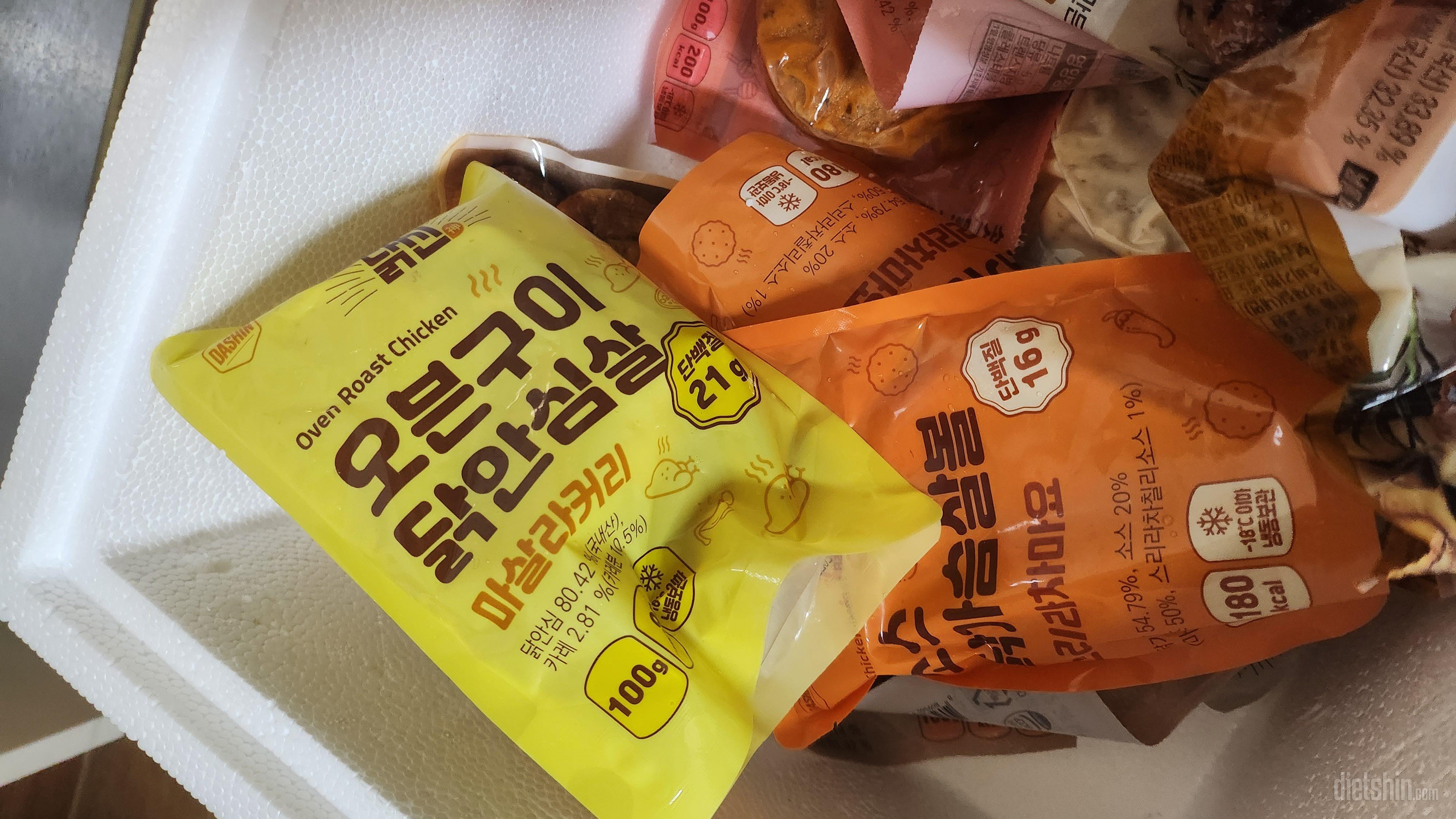 조금 짭잘하긴하지만
식감은 좋아요