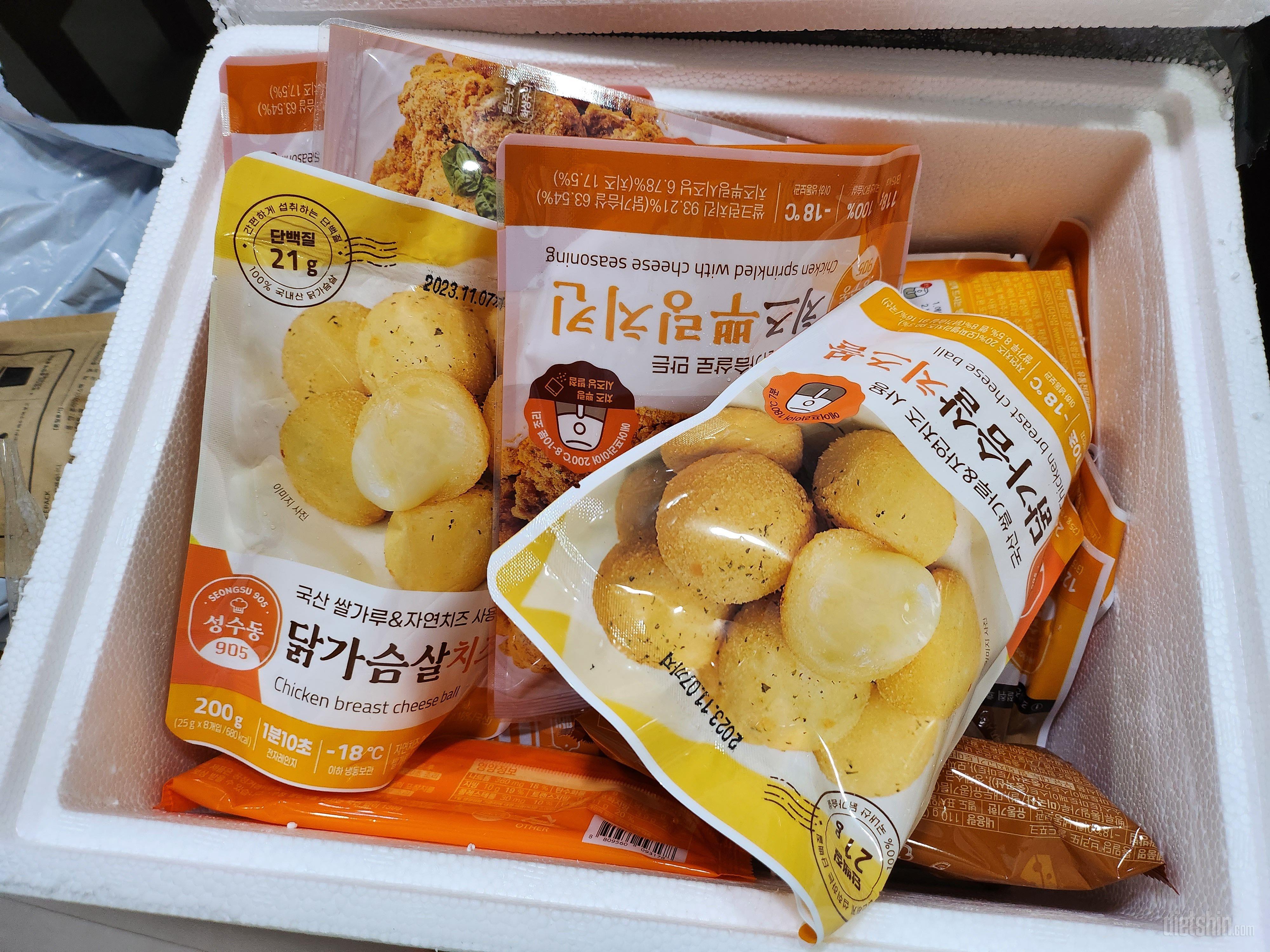 옛날에 받았었던 곤약라면이 또 와서