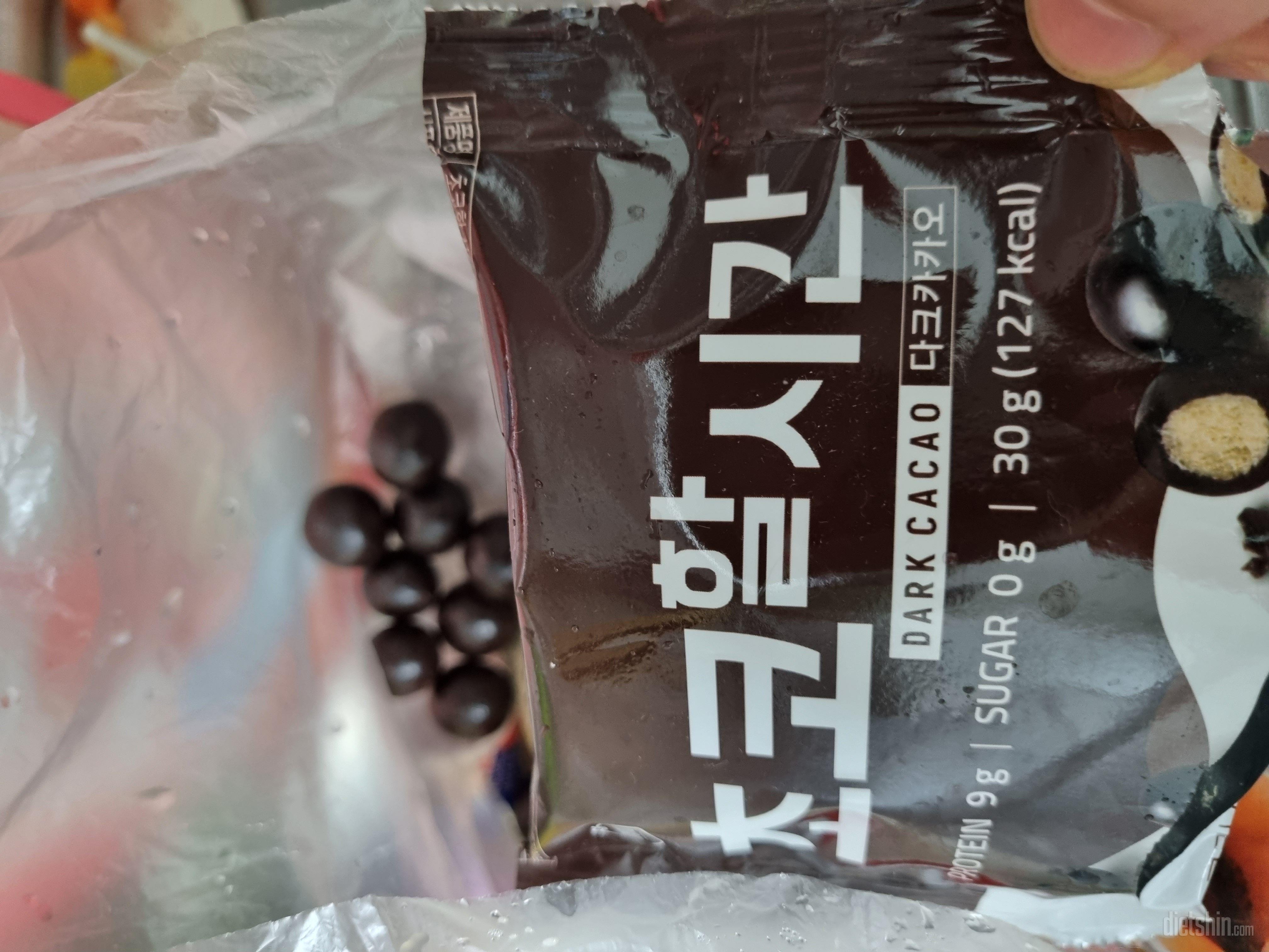 무엇이 올까 기대했는데 음..