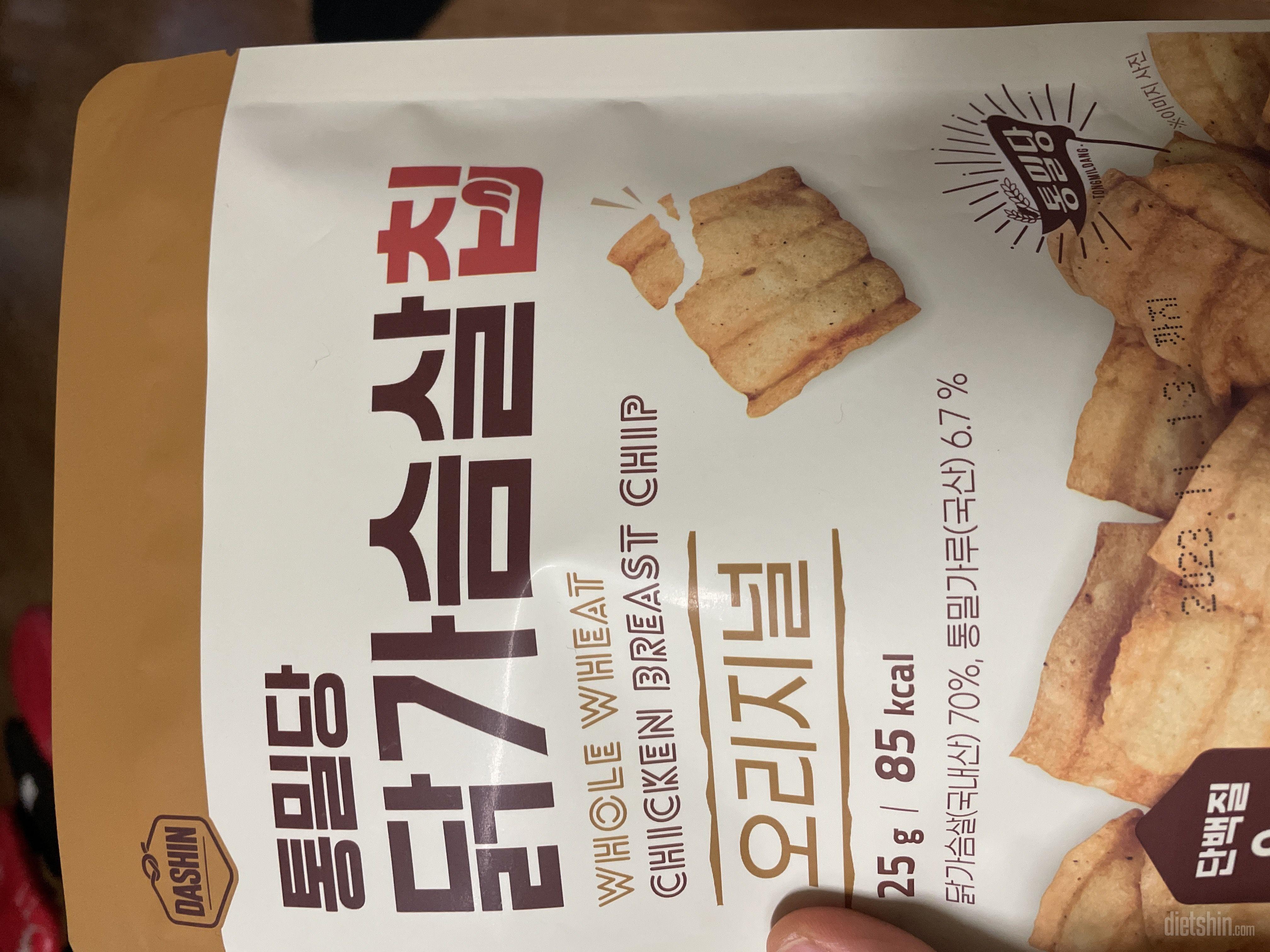 입터집방지로 최고입니다!