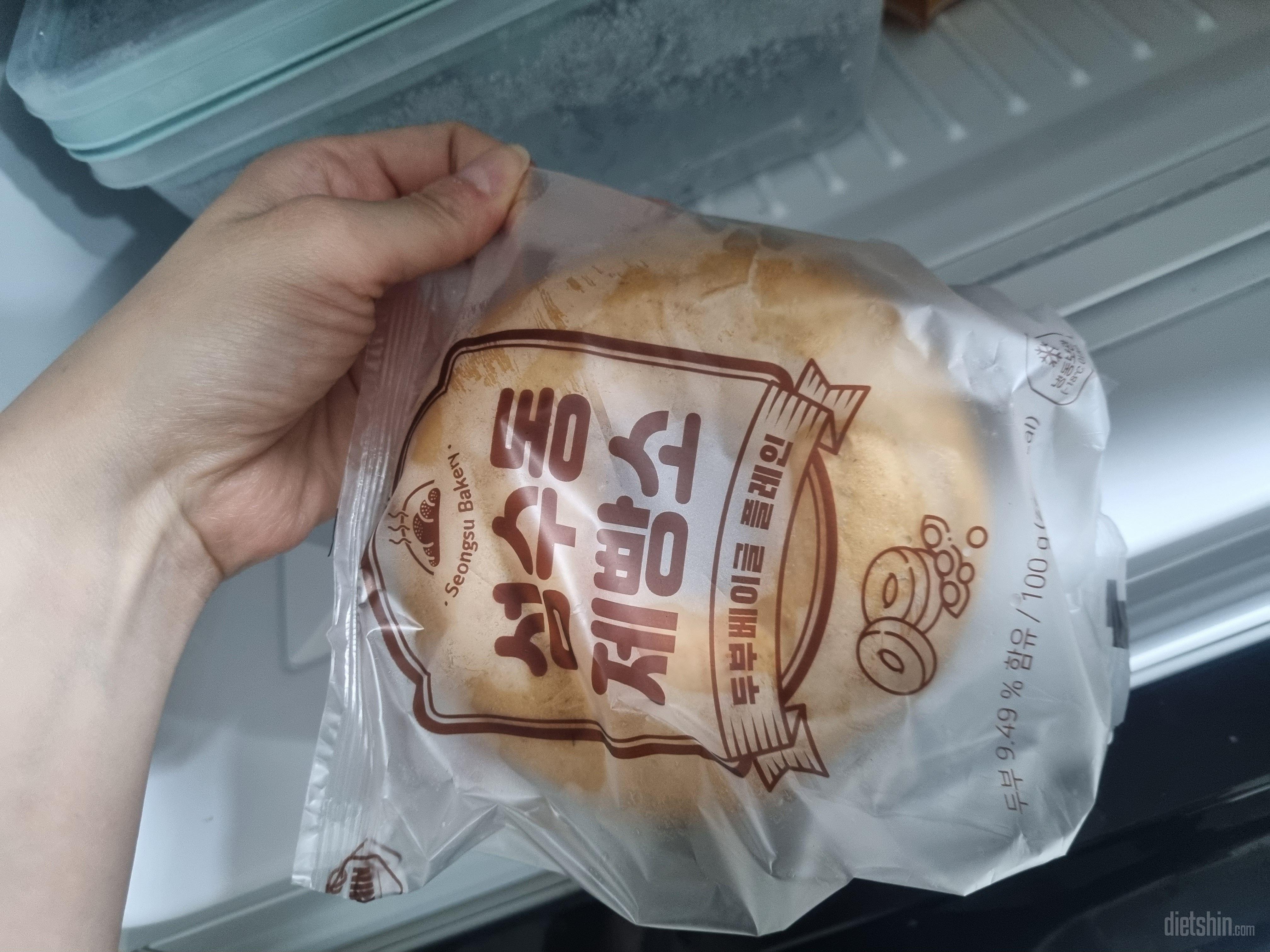 음.. 원래도 베이글을 무슨 맛으로