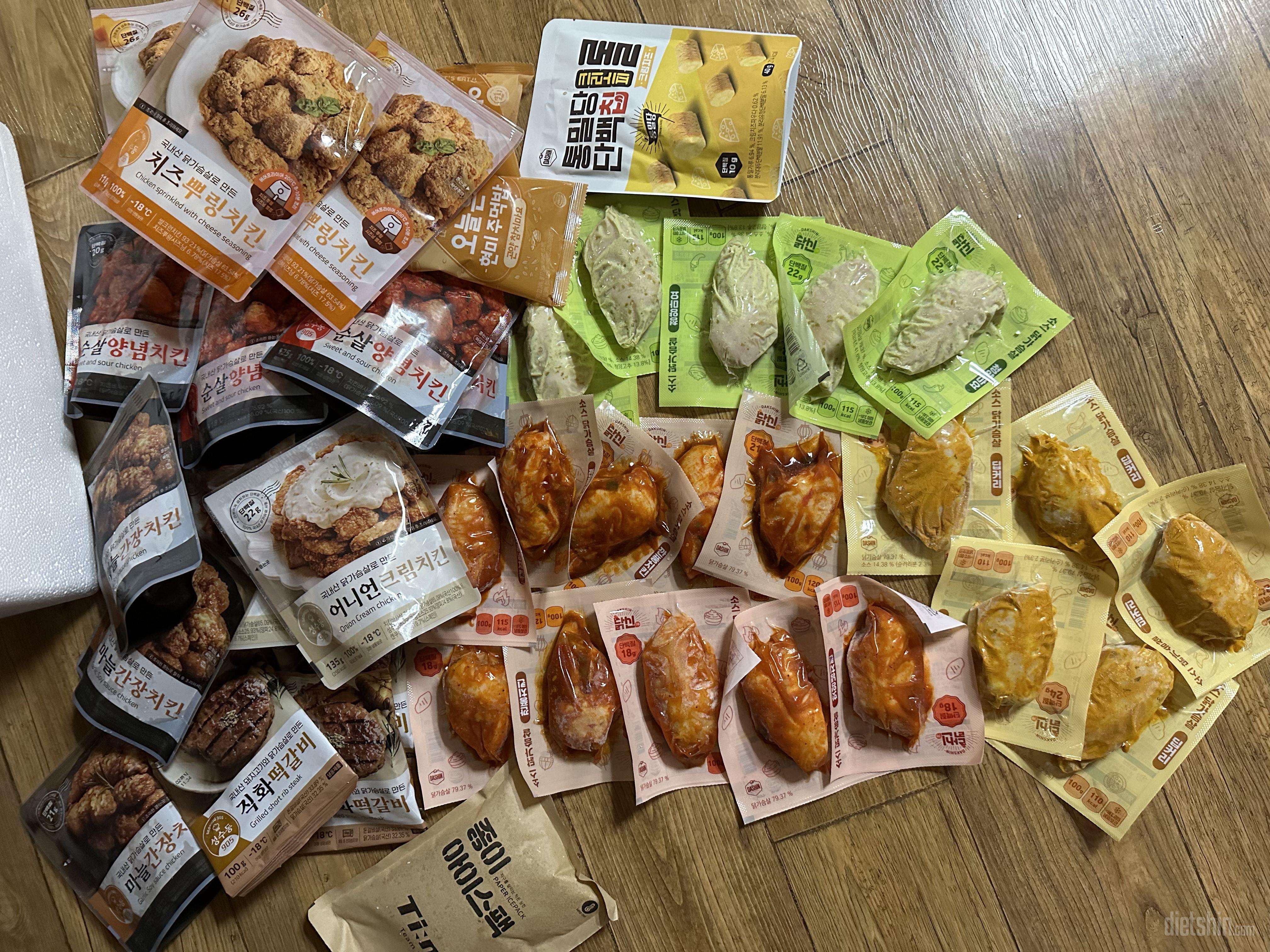 나무 맛있어요 간사해요