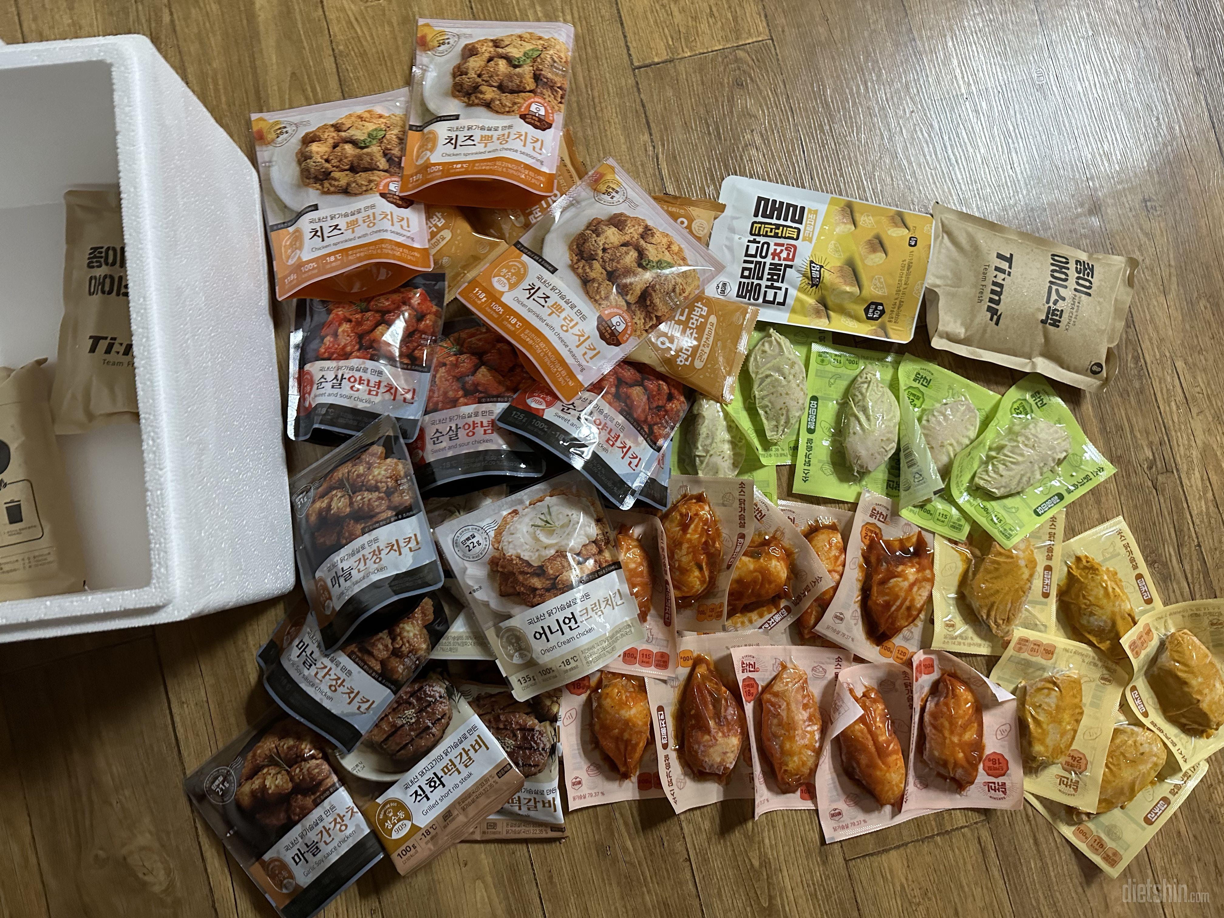 다이어트 식품인데 맛나여