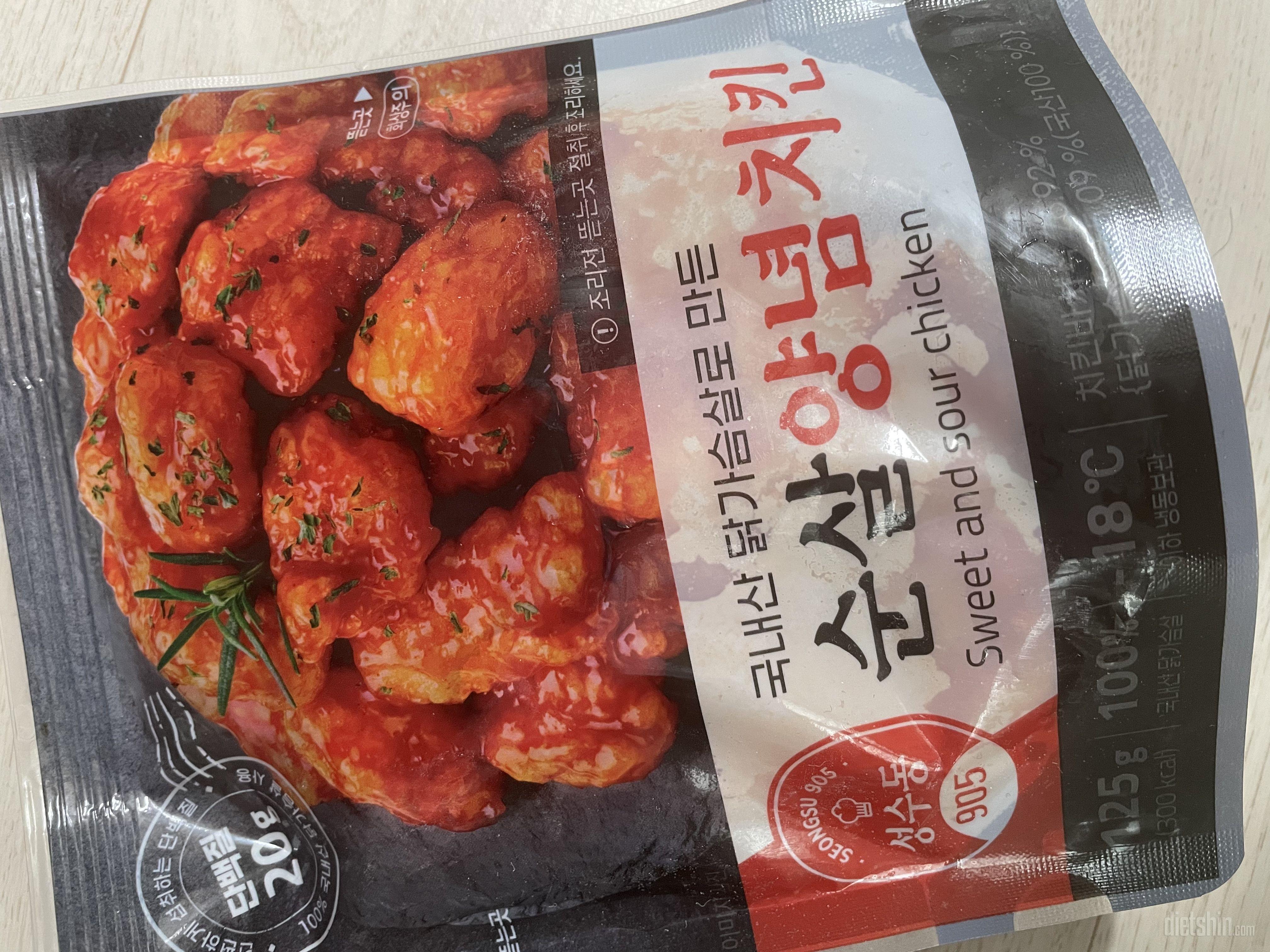 맛있어서 항상 주문해요
