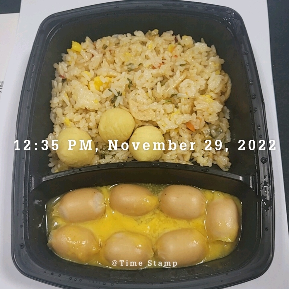 11월 29일( 점심식사 360kcal)