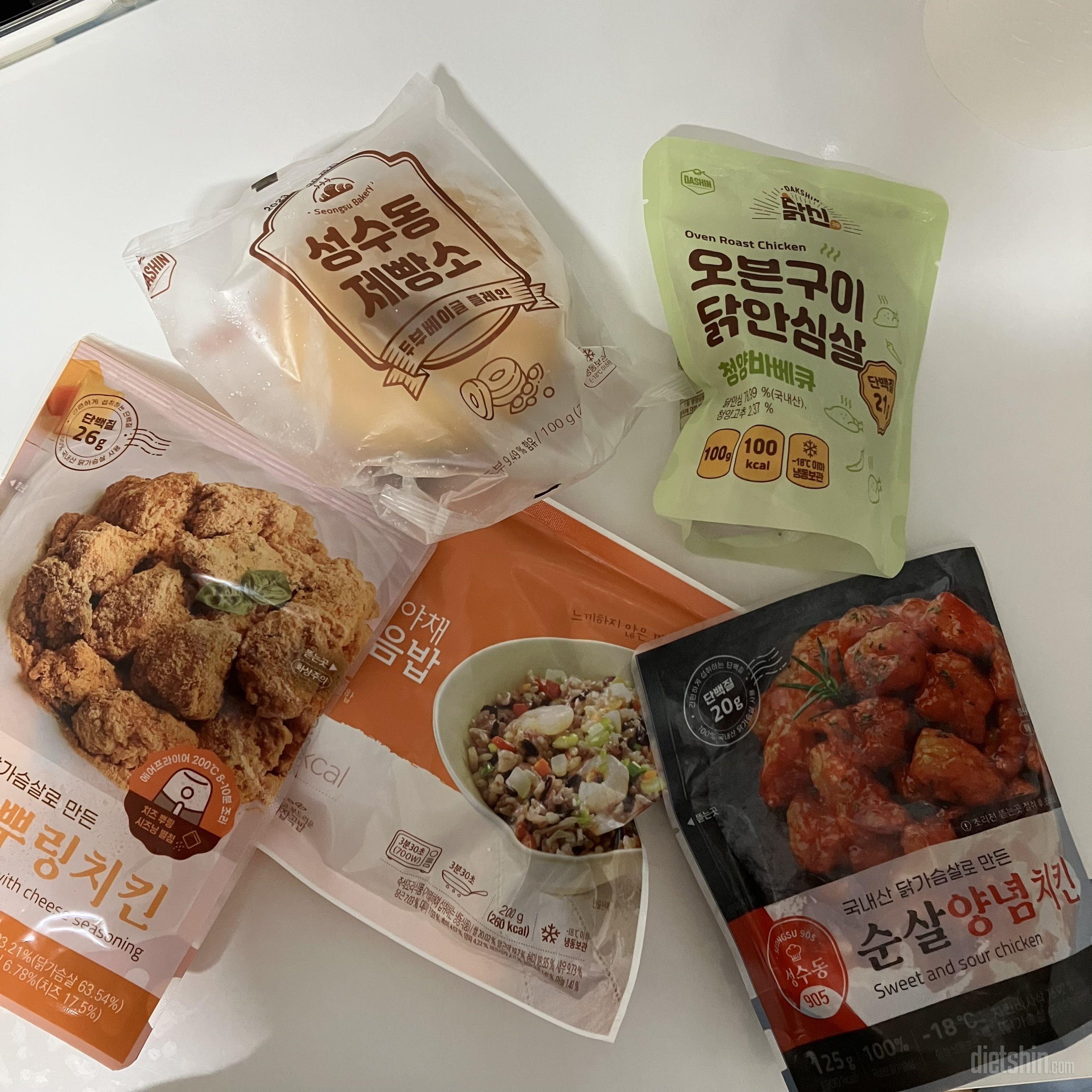 단백칩은 그냥 진짜 마늘바게트같아요ㅠ