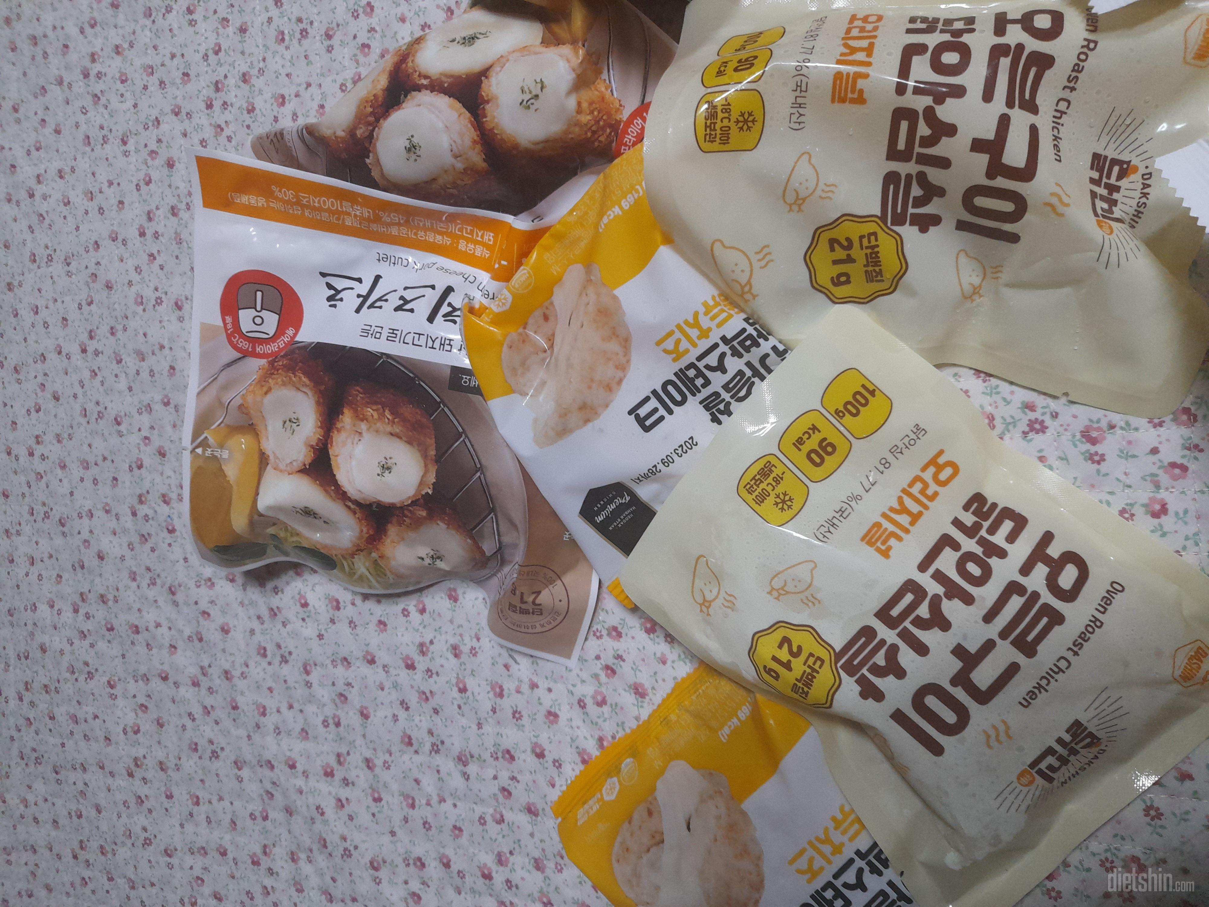맛있어 재구매합니다 ~~