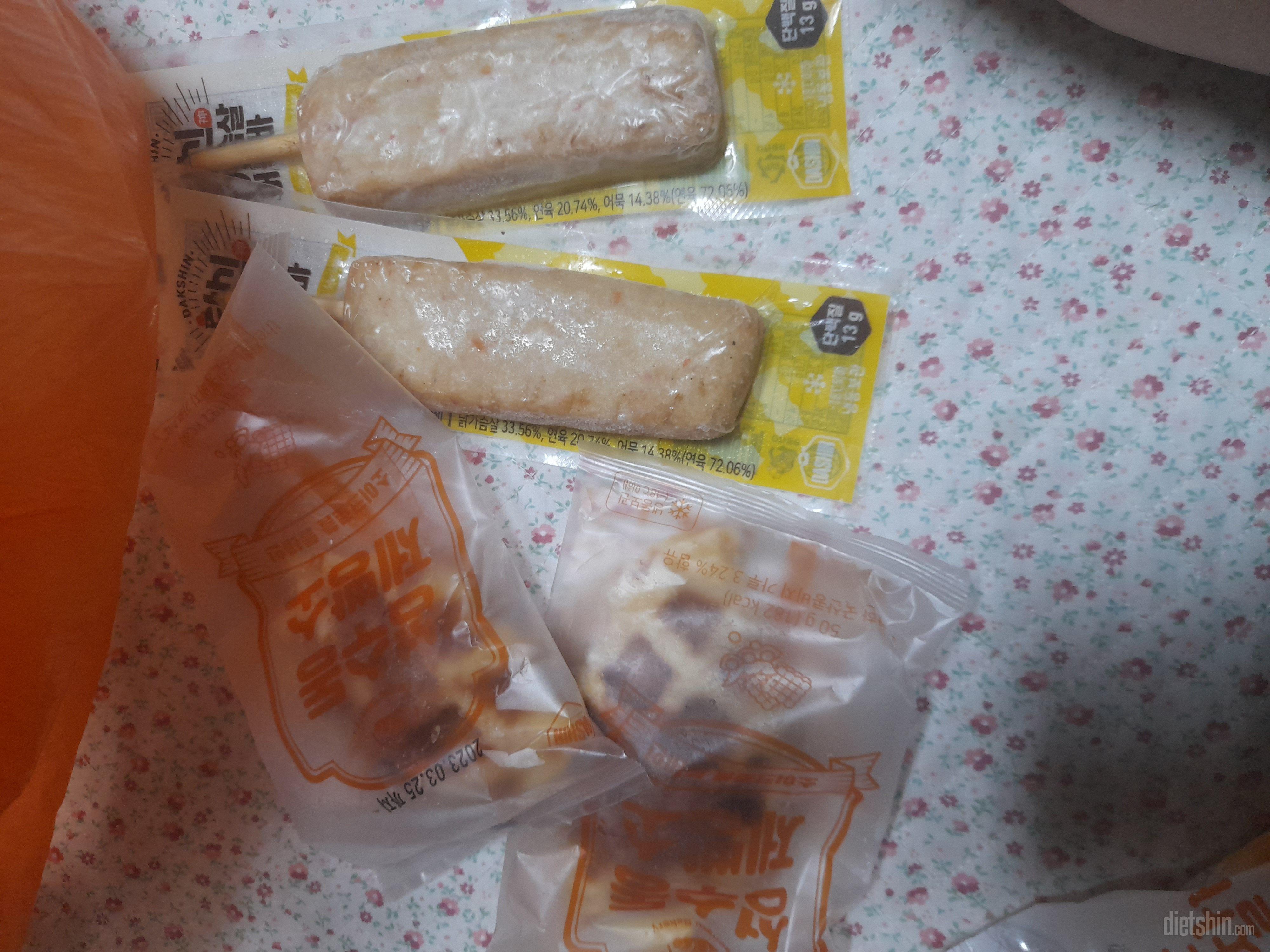 맛있어 재구매합니다 ~~