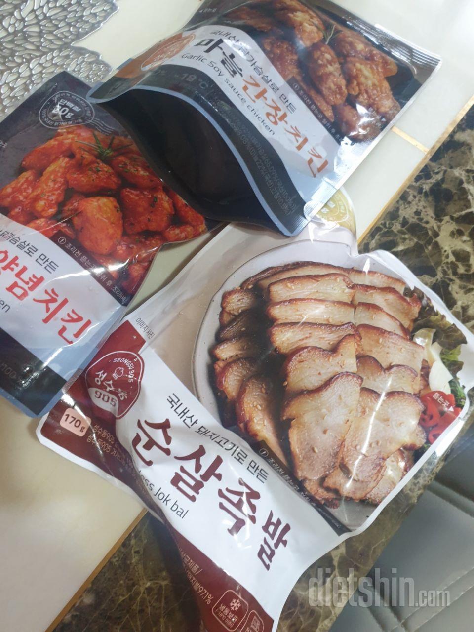 족발 그냥 사먹는 수준 치킨도 양념