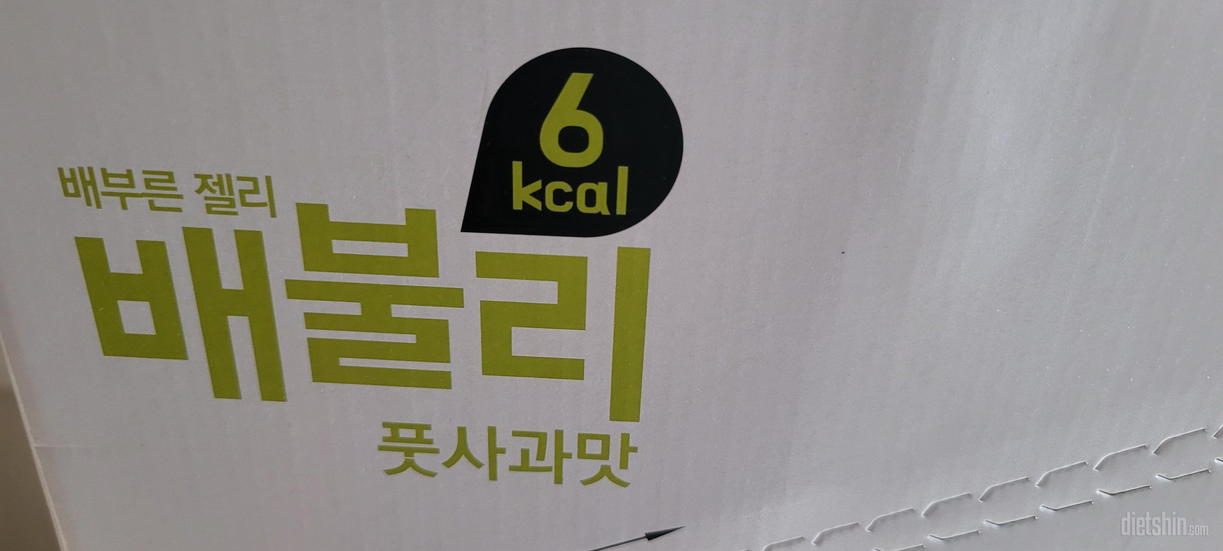 이건 뭐지? 뭘 시킨 거야? 했는데