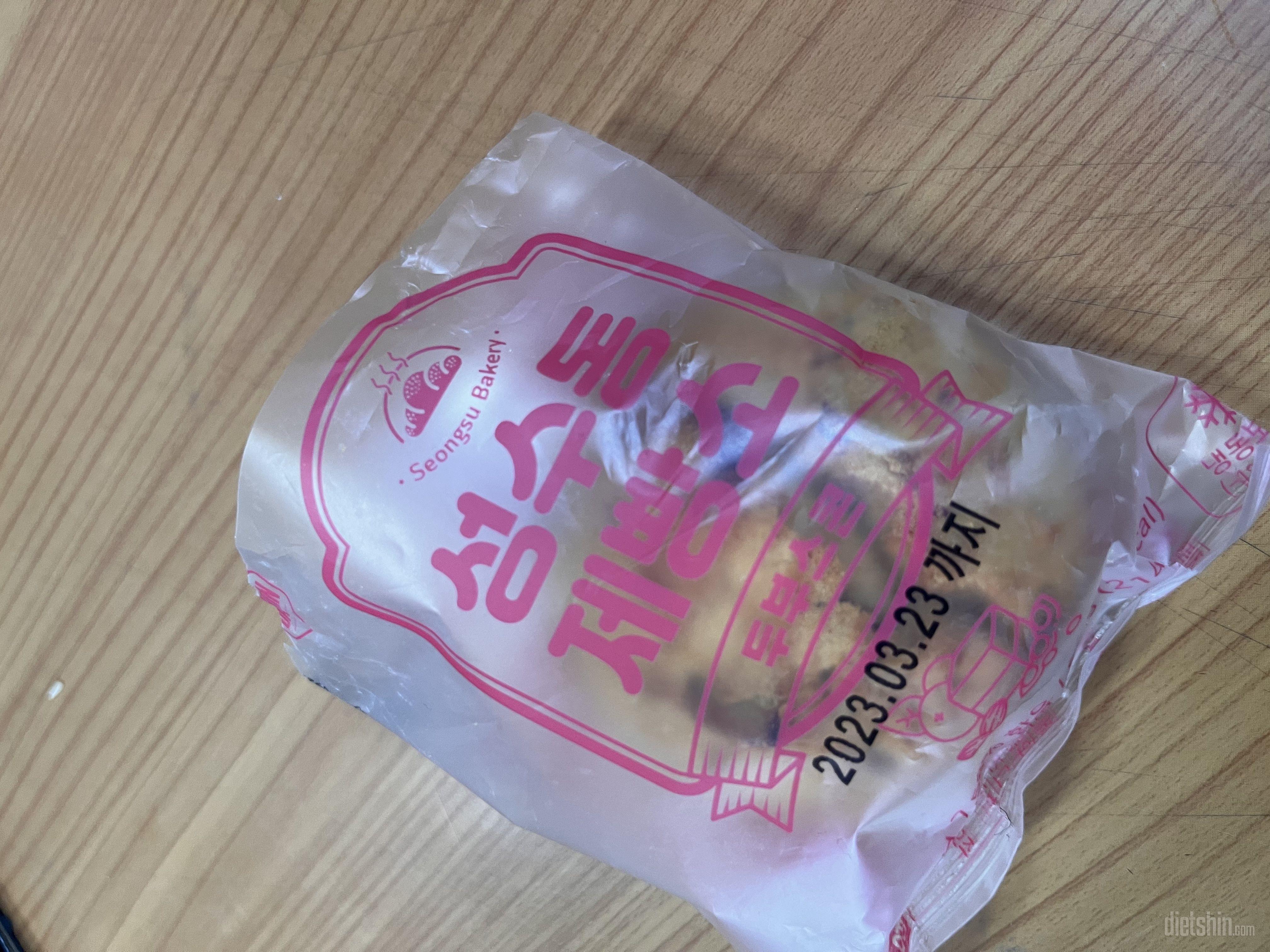 진짜 맛있어요!
꼬숩고 식감도 퐁실