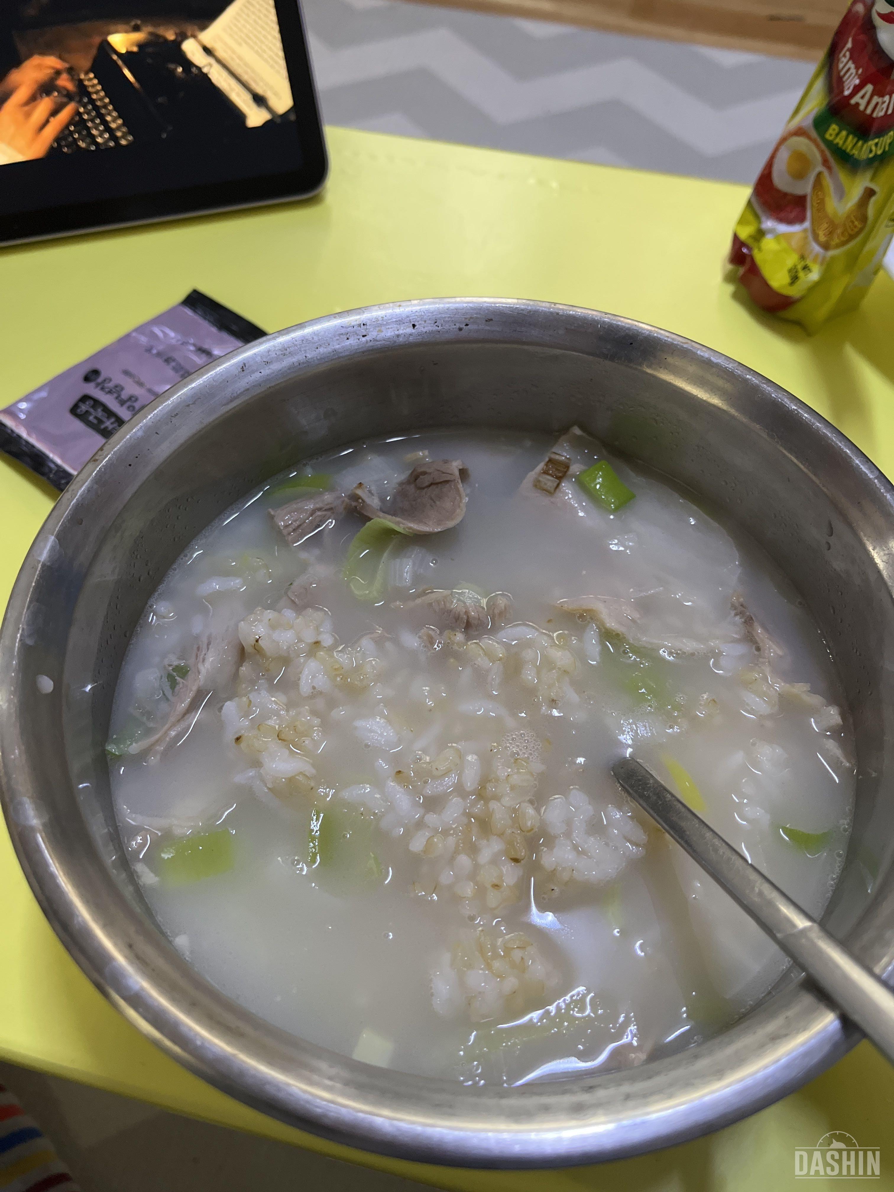 양이 진짜 많아요 :) 고기도 넉넉하