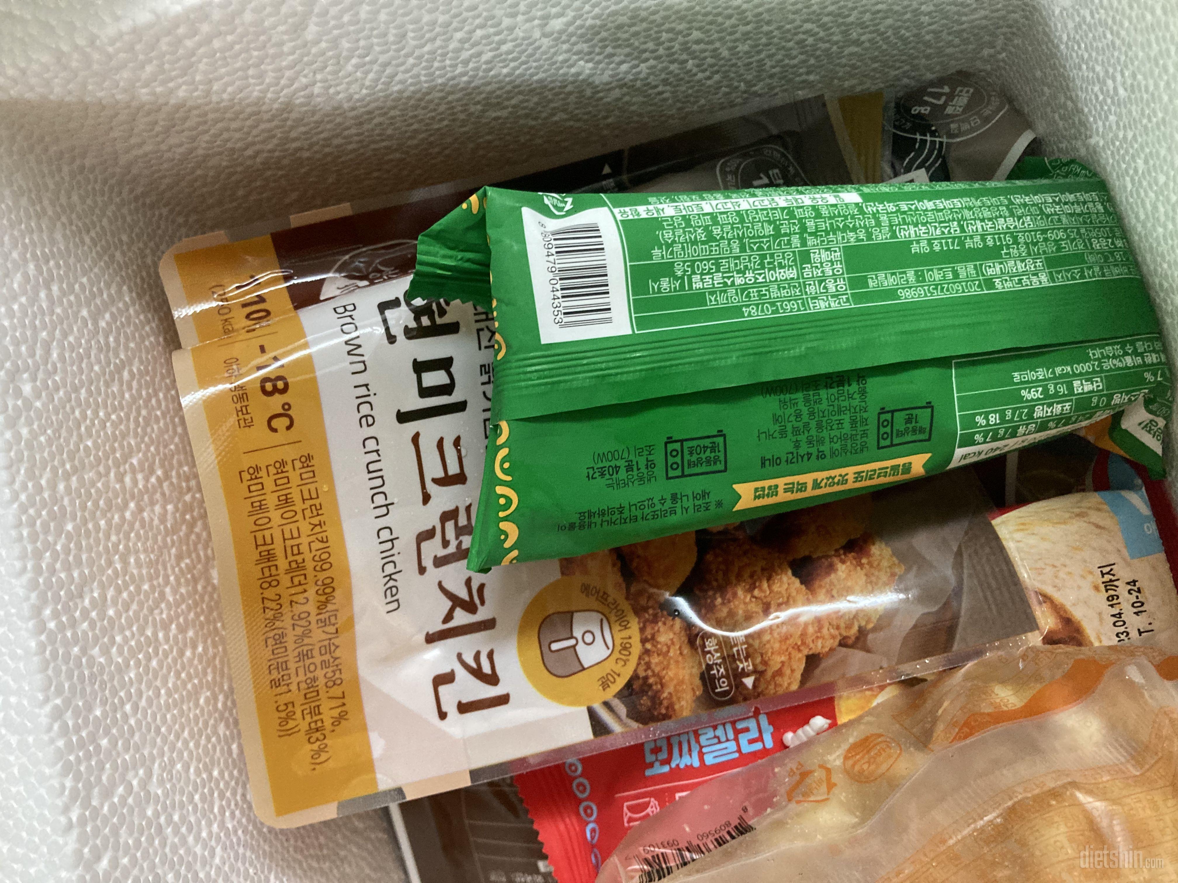이번에 첫 구매 해봐요 맛있기를 바라