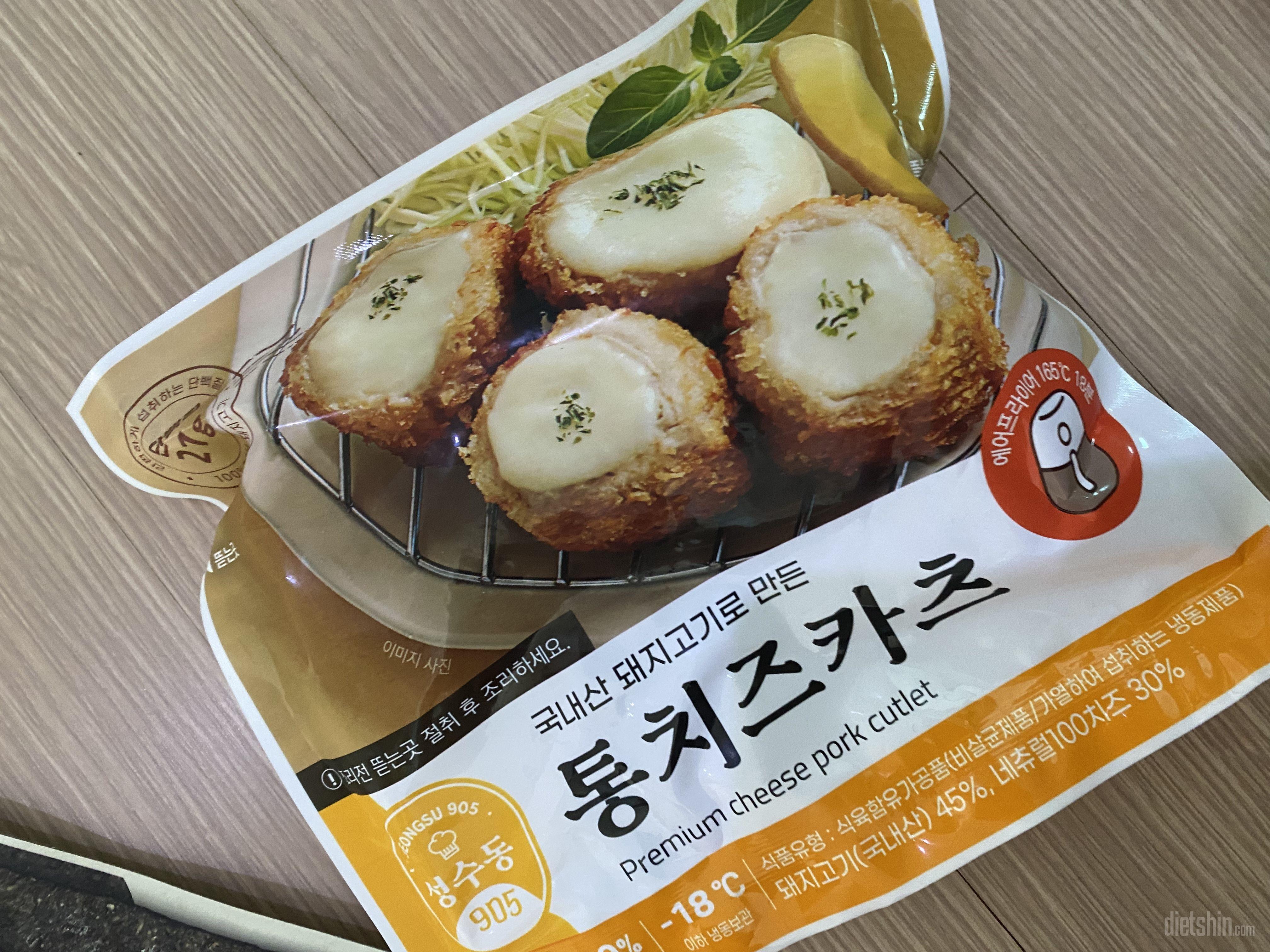 맛있어서 재구매 계속하고 있어요 ~