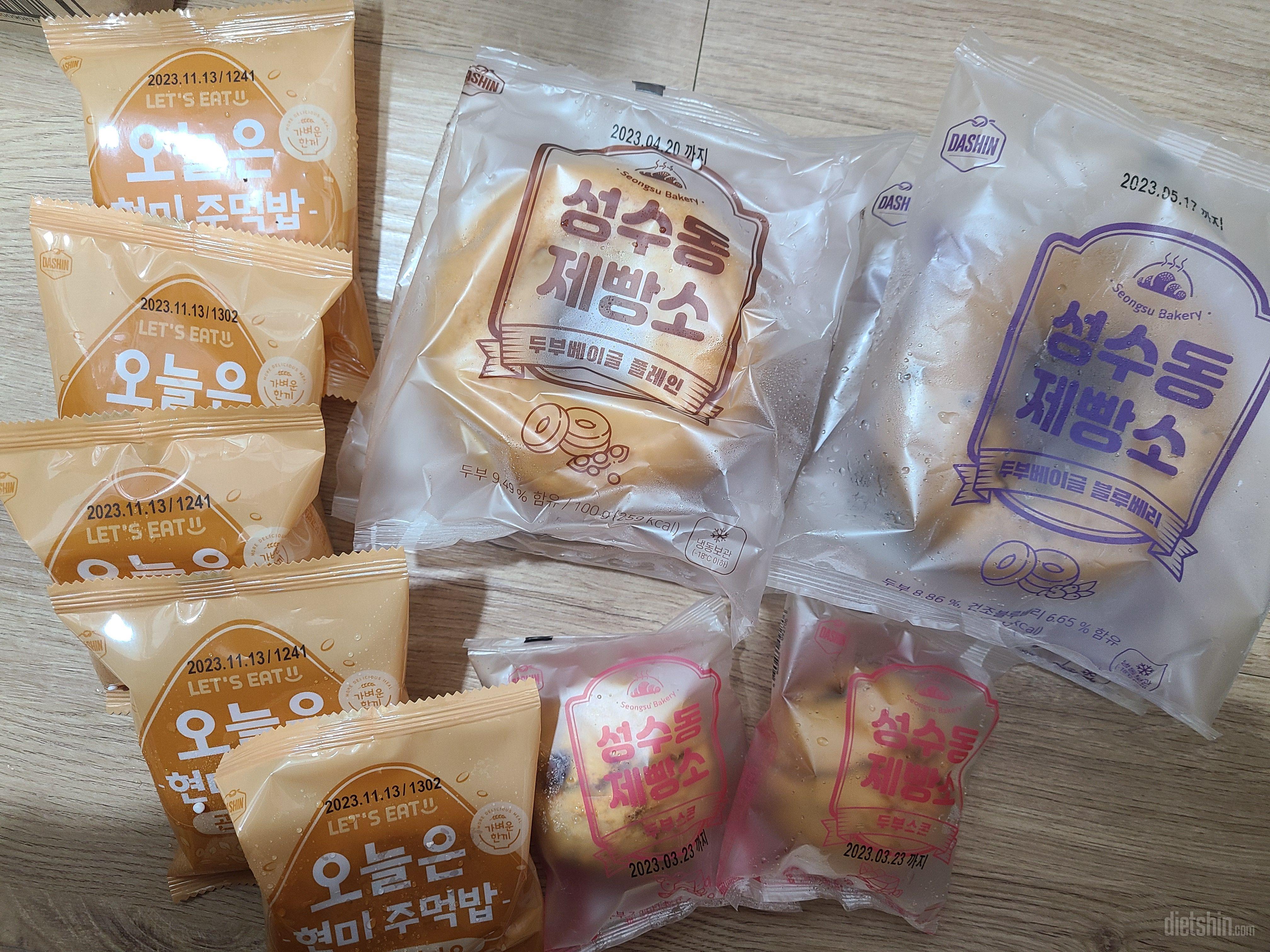 간편하고 깔끔하게 먹기 딱 좋은!!