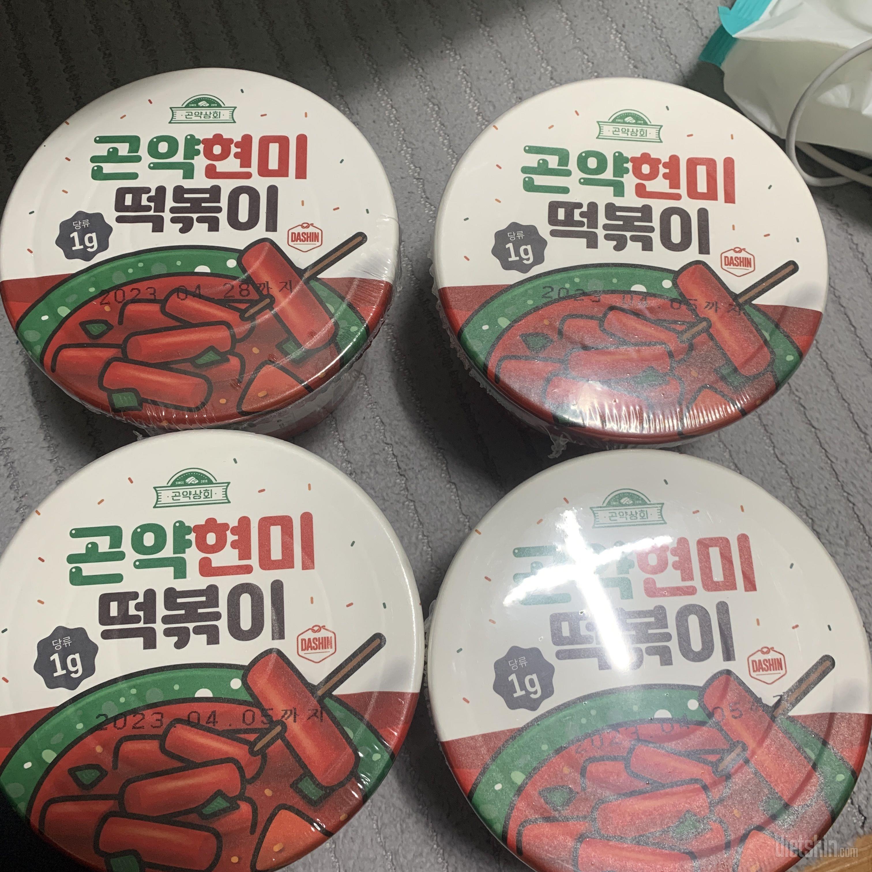제품 맛은 만족합니다
근데 며칠 전