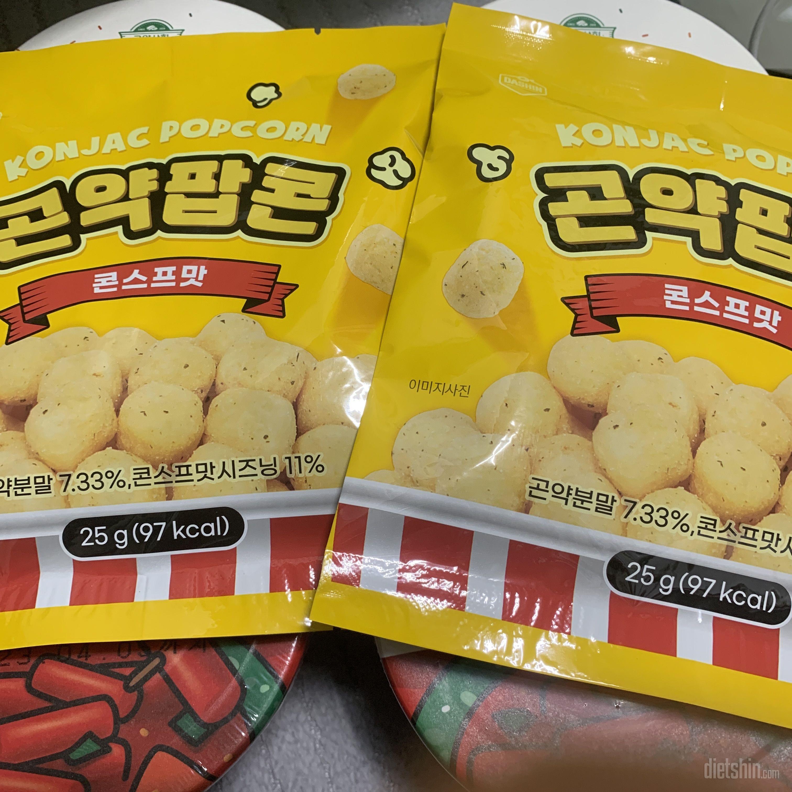 맛있어요~~!! 🙏🏻