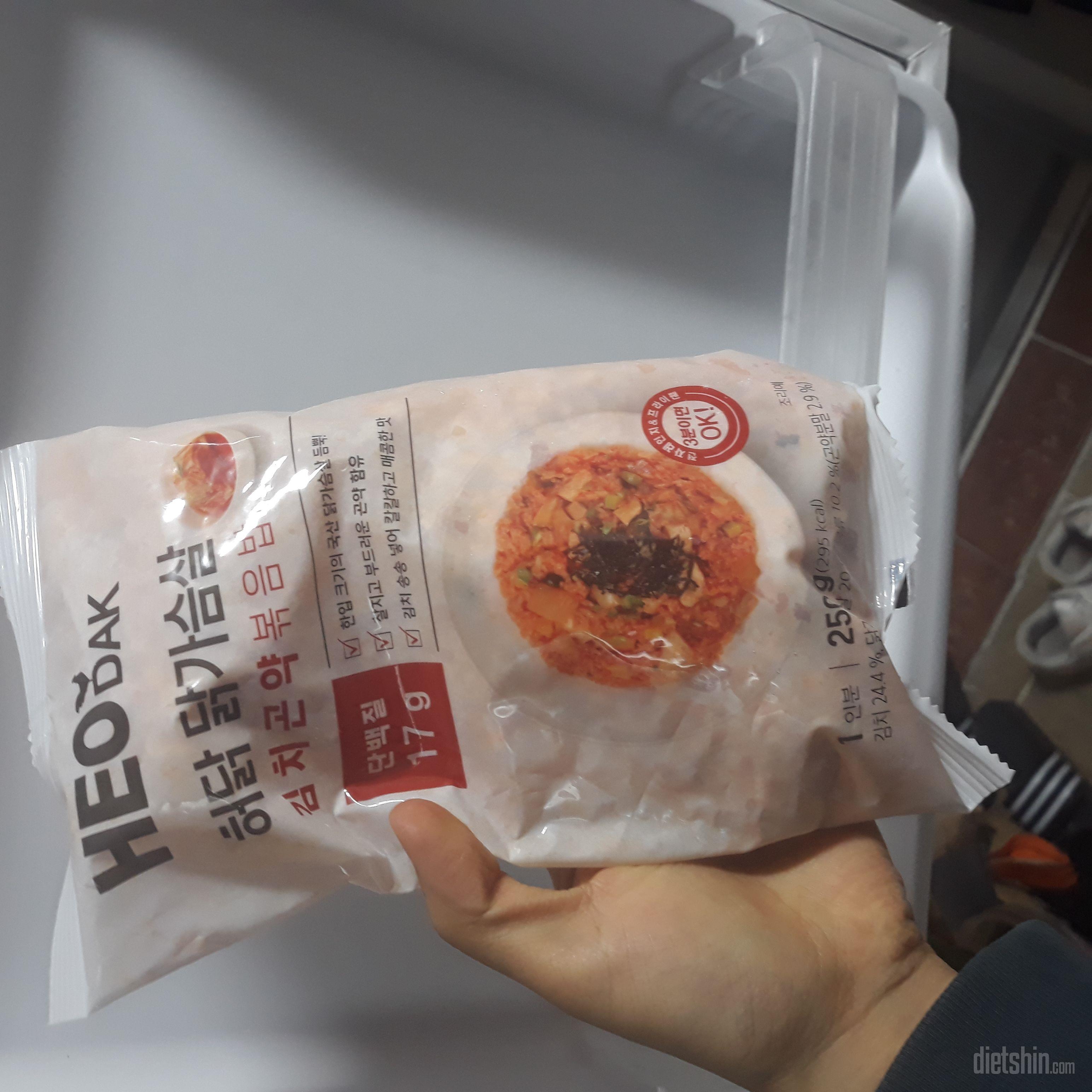 아.. 맛있어서
한끼에 두봉지 먹음ㅜ