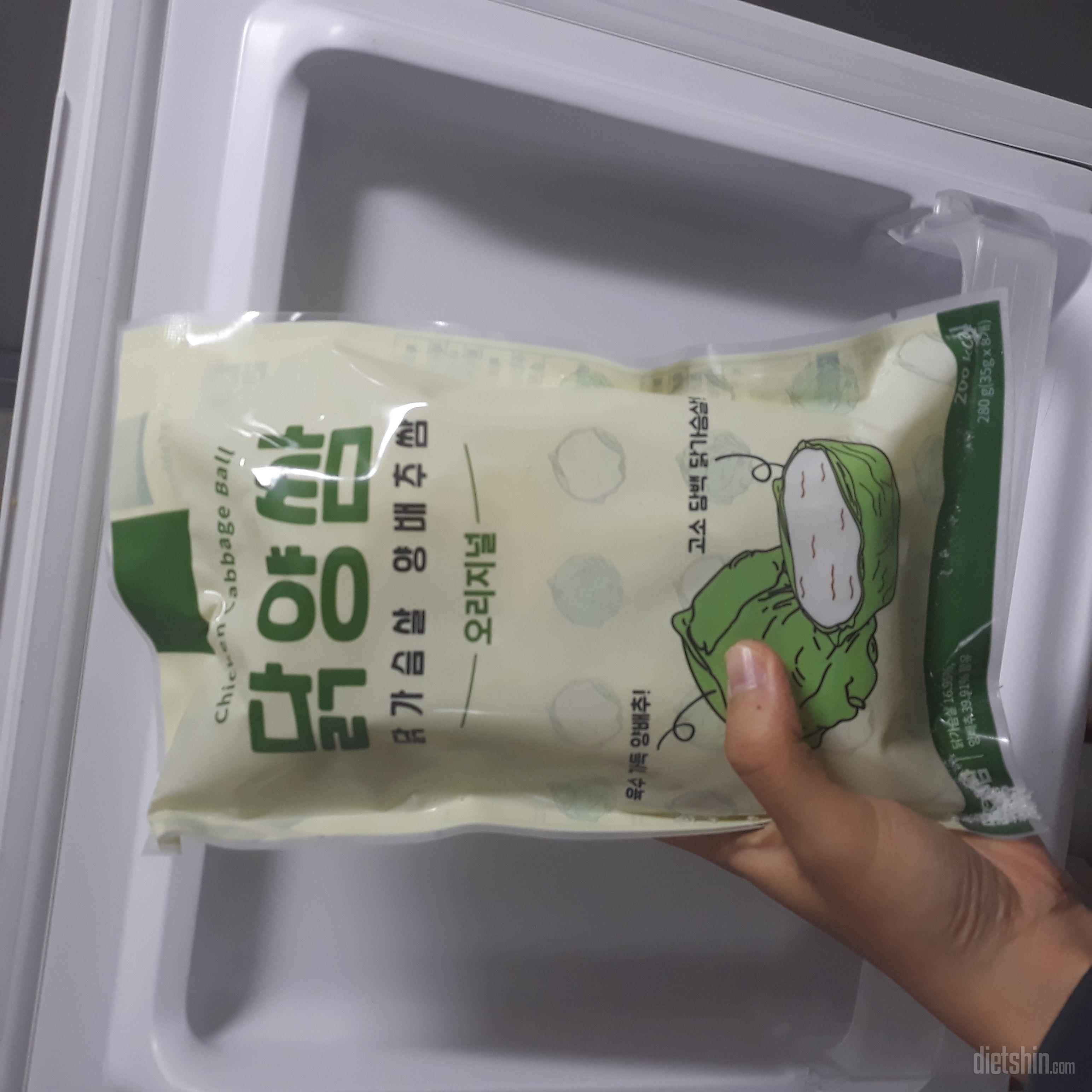 맛있어요
간단하게 섭취할수 있어서 좋