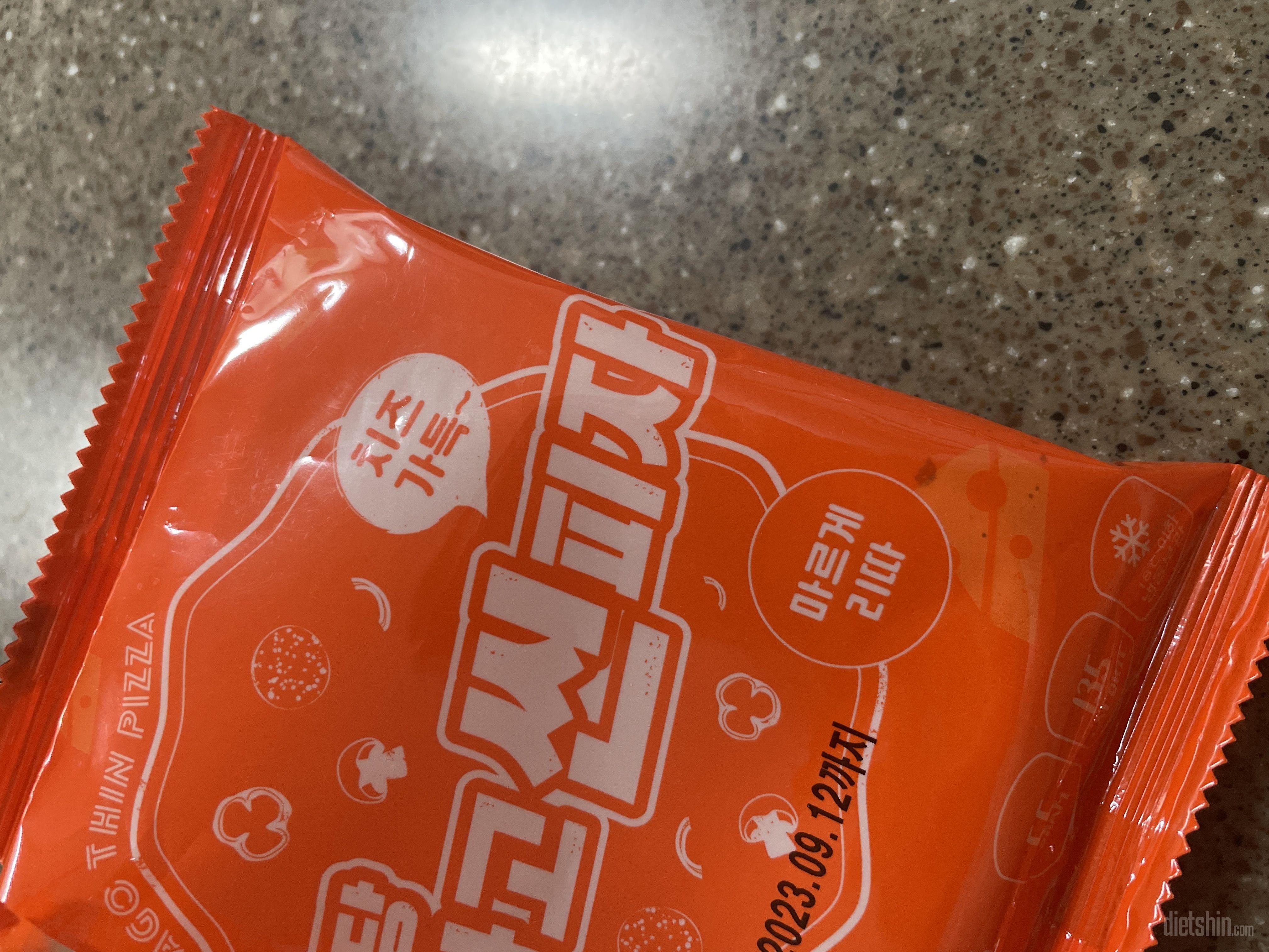 약이 좀 적지만 진짜진짜 맛있어요!!