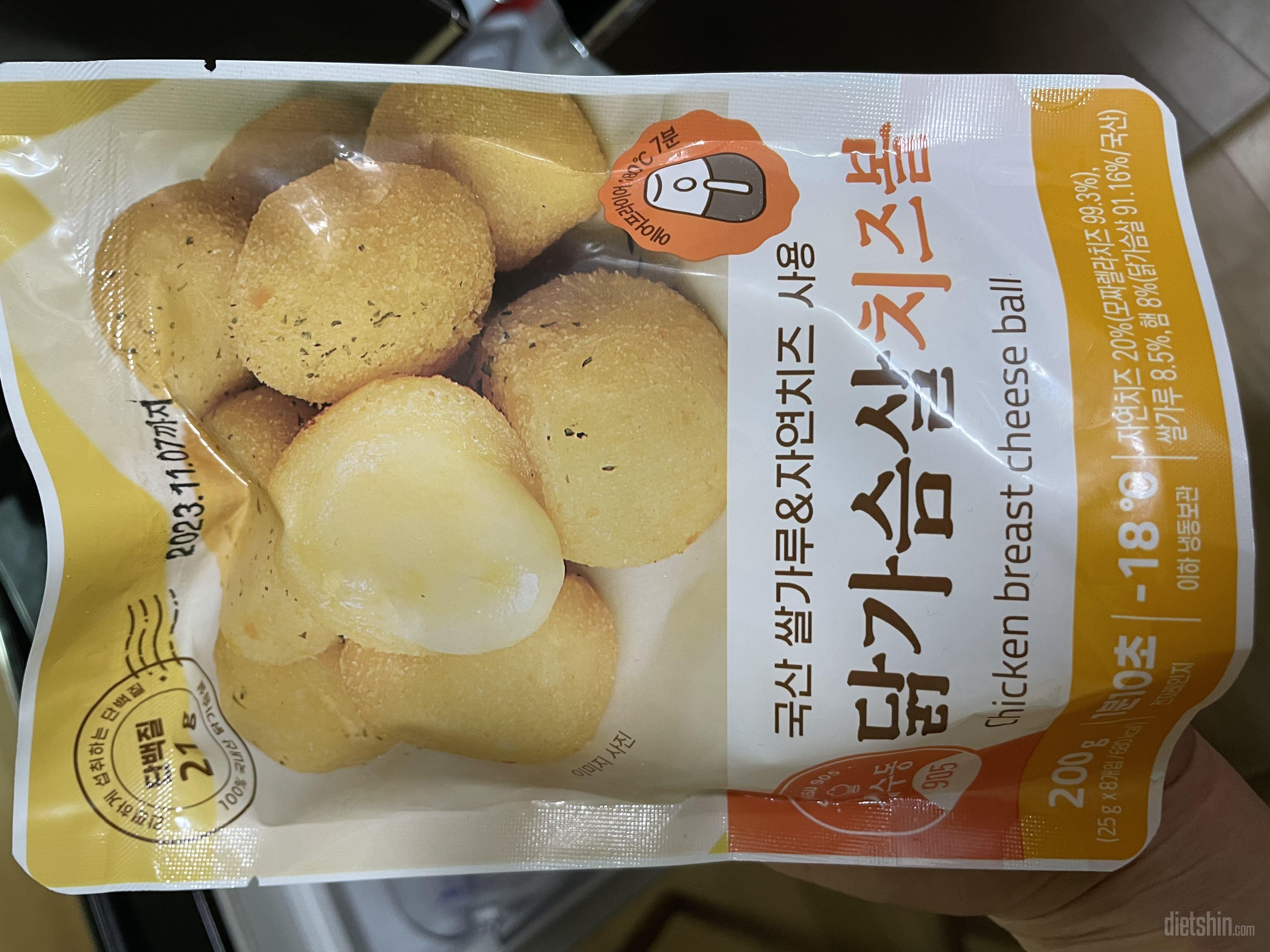 치즈볼 먹어보고 싶었는데 왔네요 ㅋㅋ