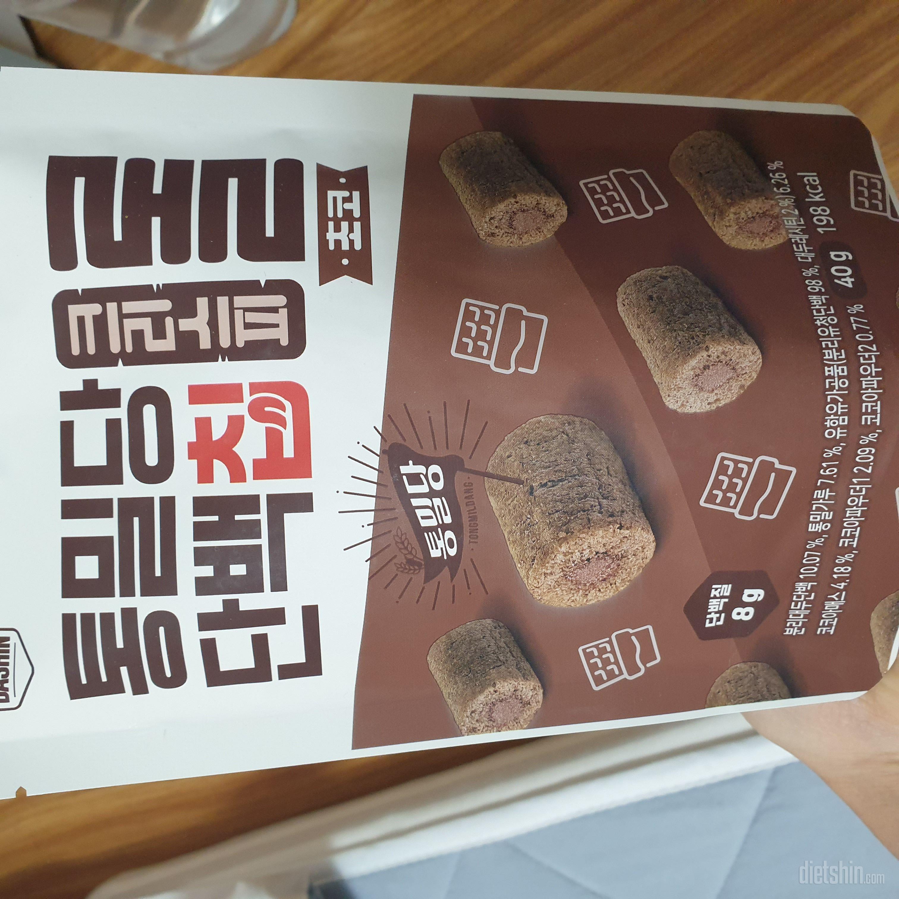 아직 못먹어봐서... 크리스피롤 안좋