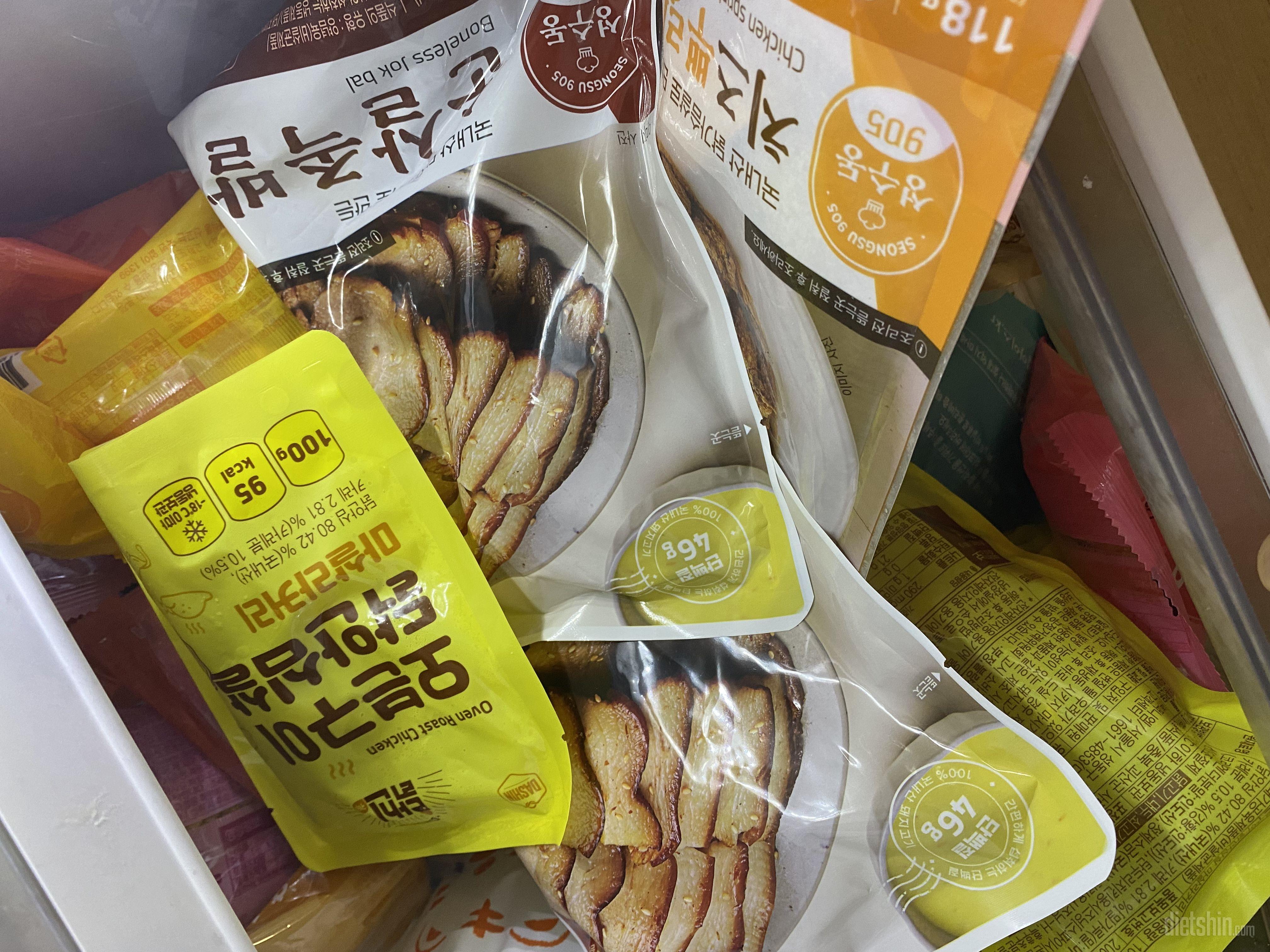 먹기편하게생겼어용~남편꺼라먹어보지않았