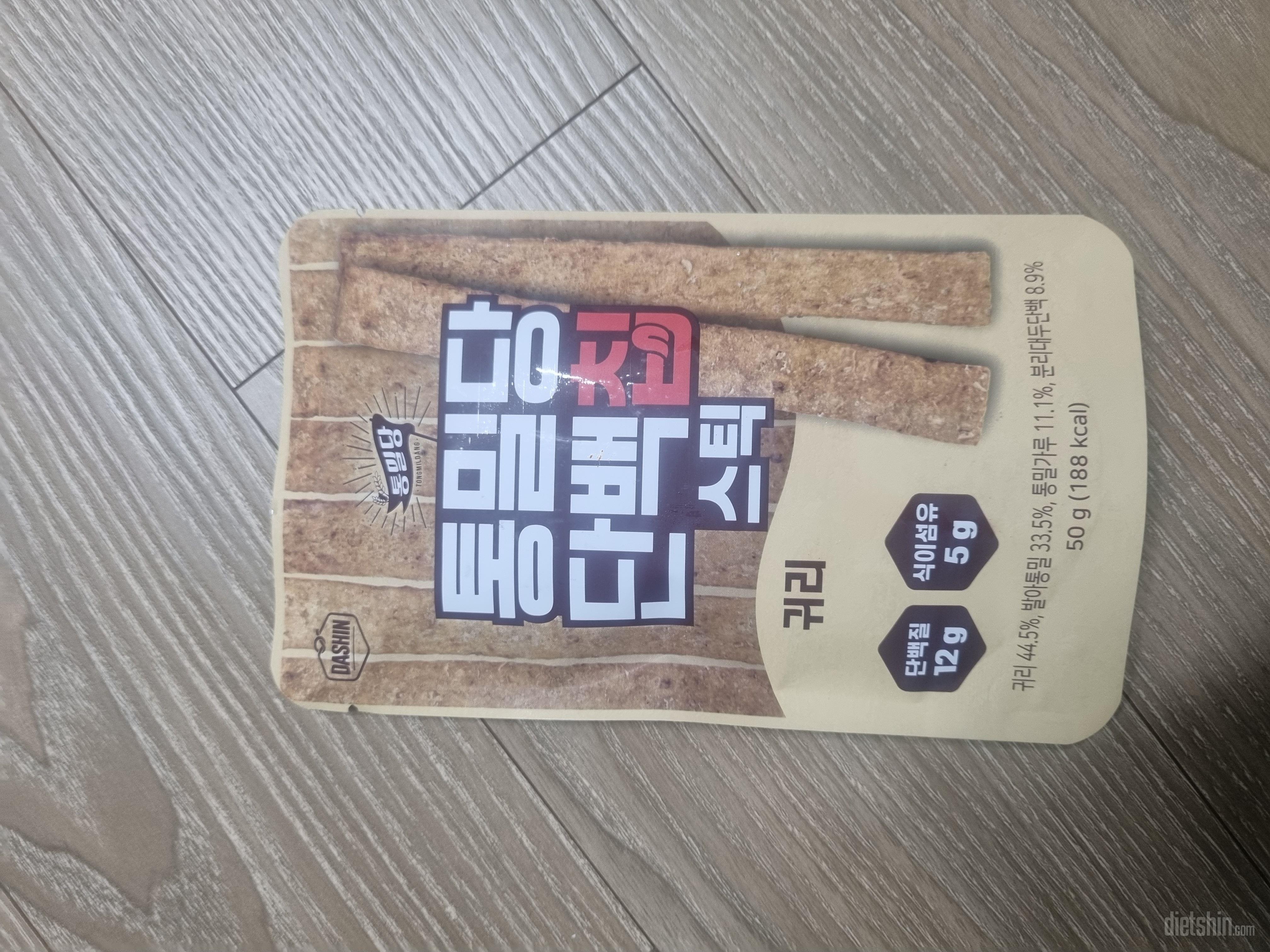 제돈주고는 안사먹을것같은 단백칩스틱이