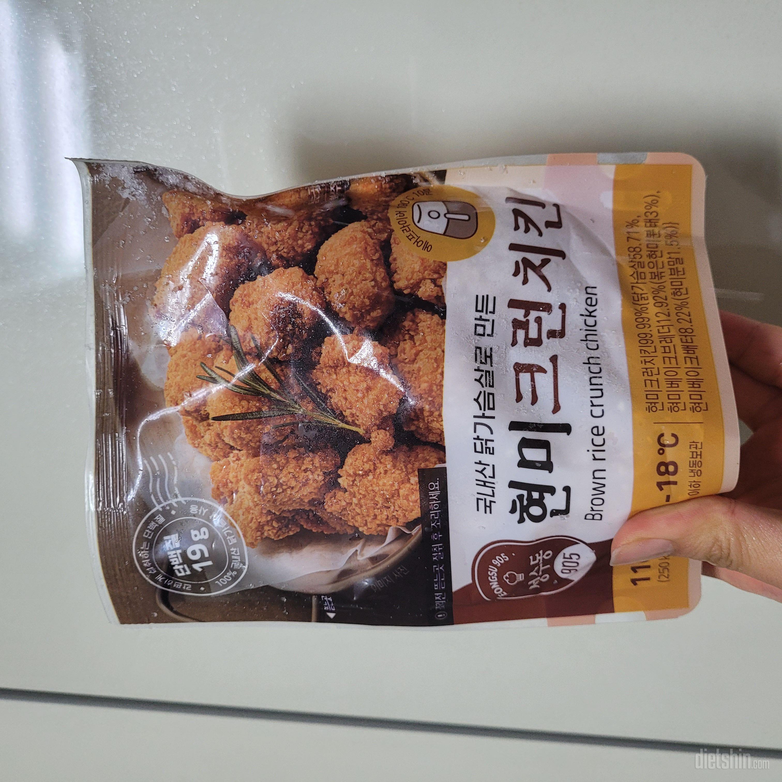 역시 치킨은 치킨인지라 성분이 다이어