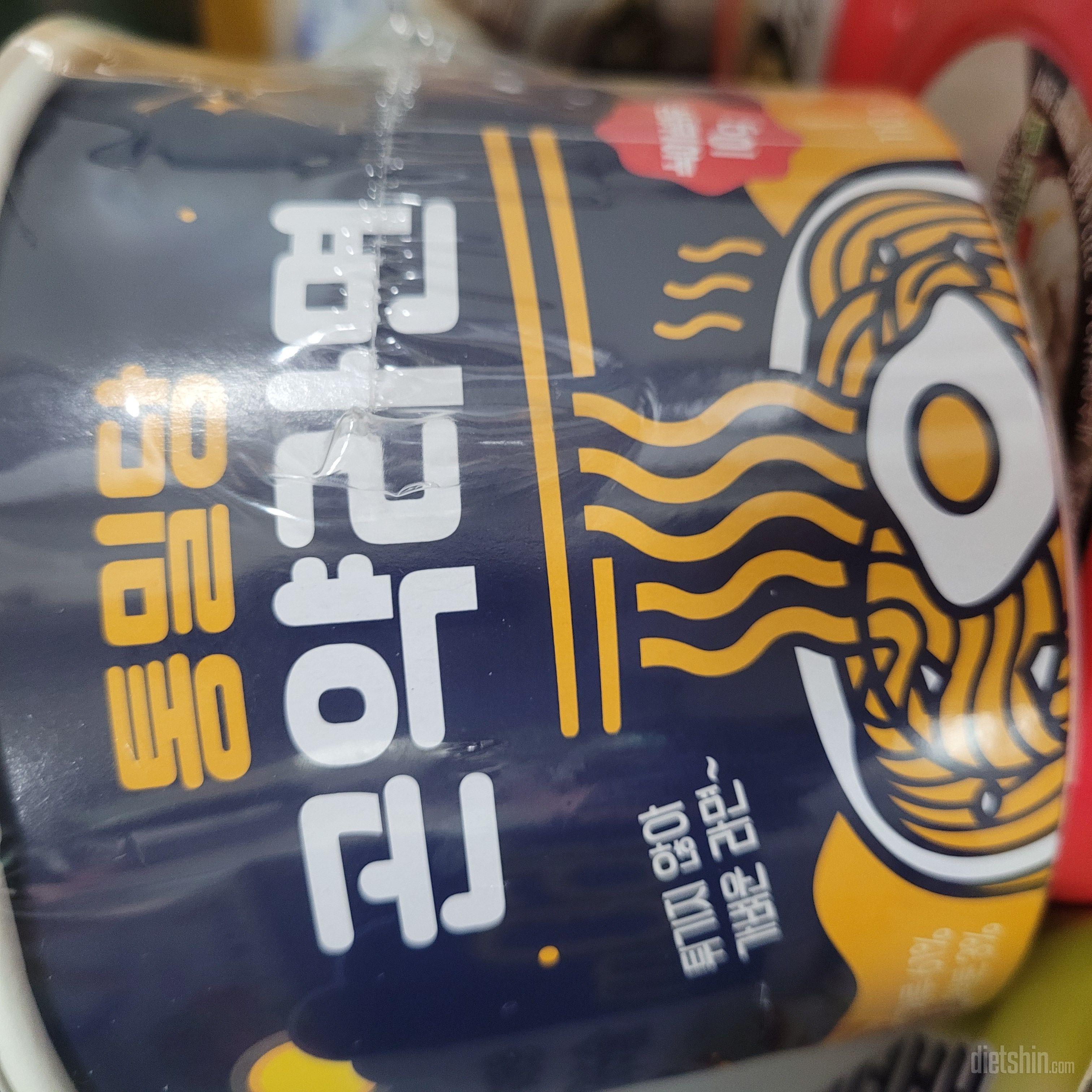 아직 안먹어봤어요
저렴하게 제품하나