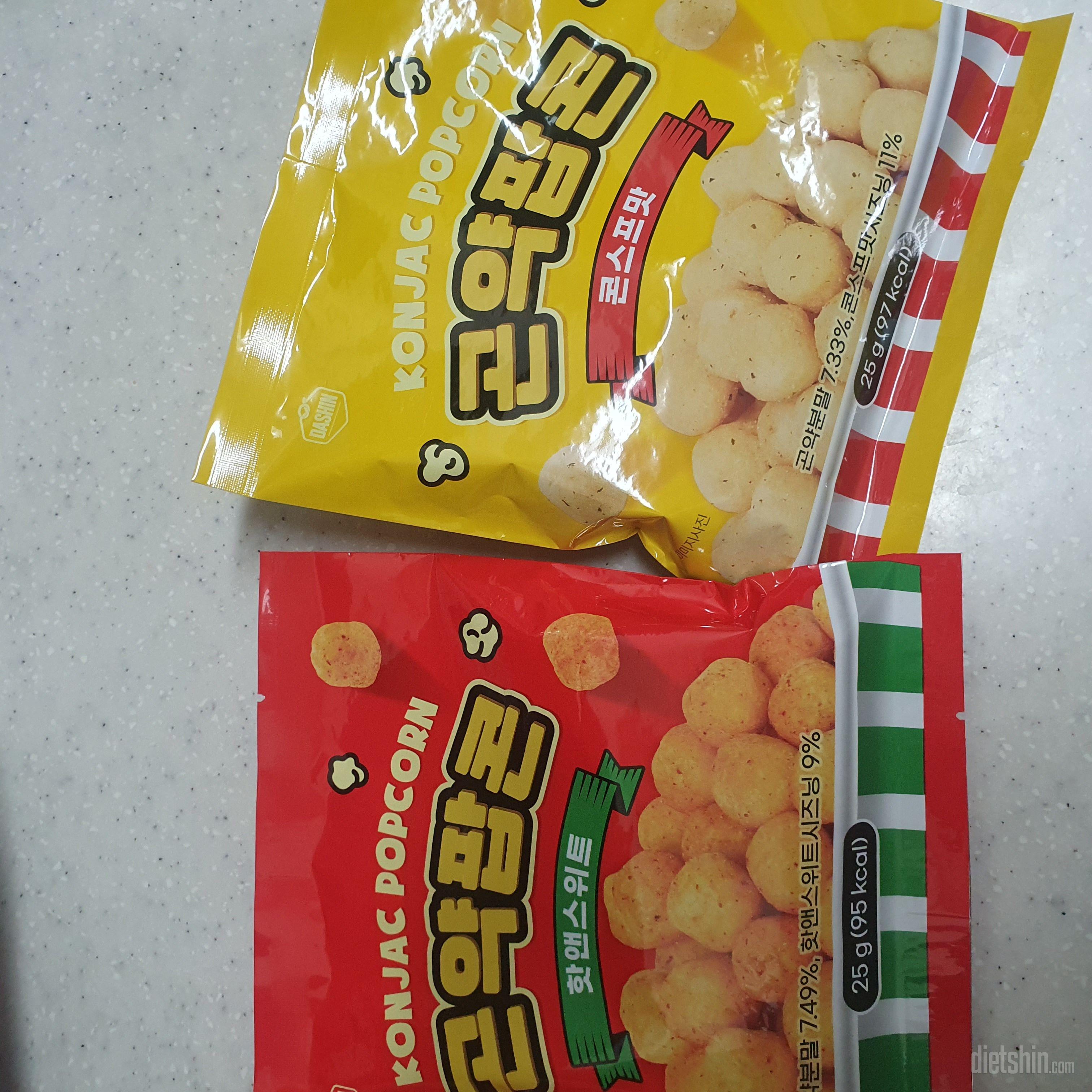 이거 진짜 맛있어요ㅎㅎㅎㅎ추가구매하러