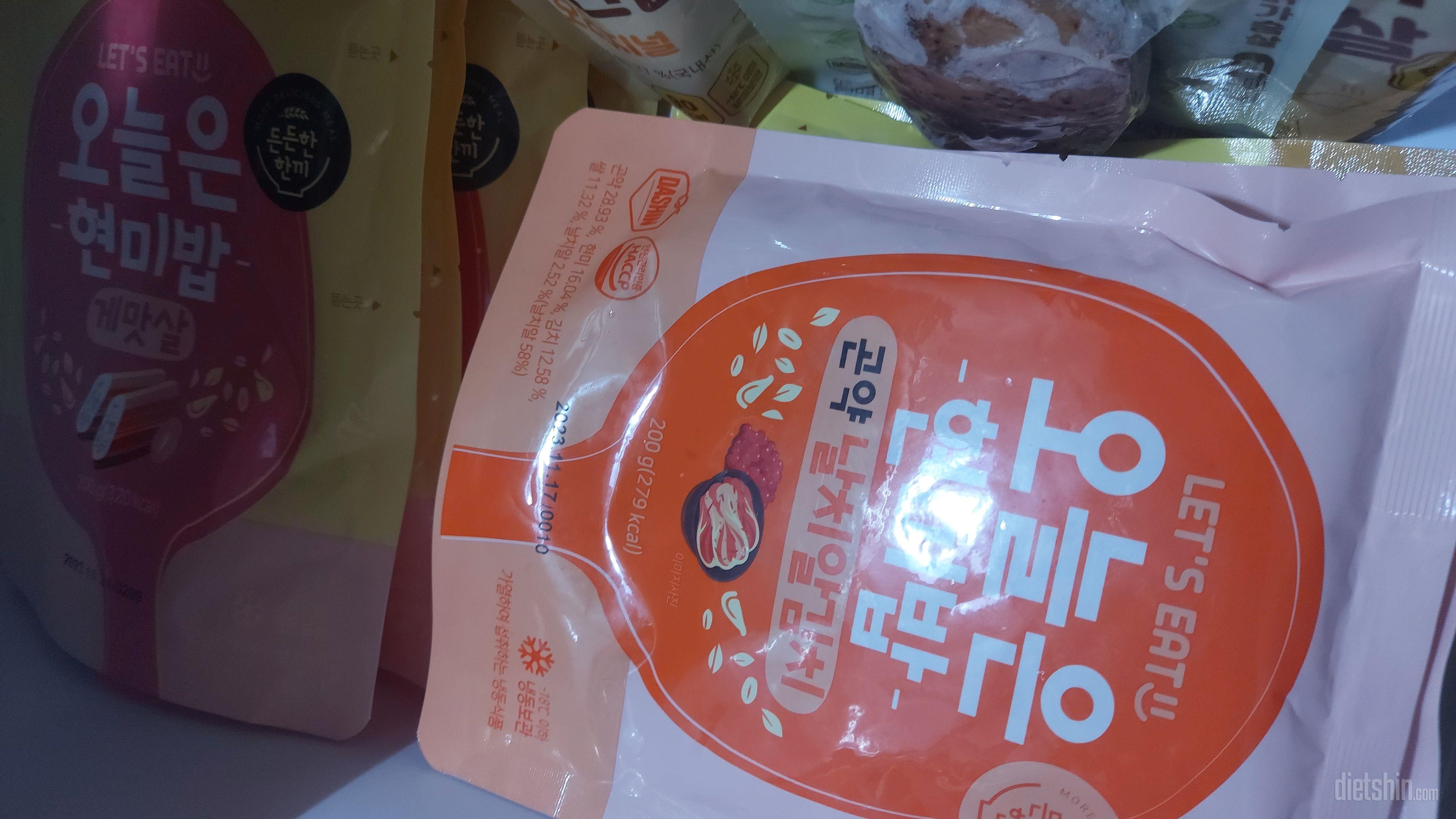 빠른배송 감사합니다.
재구매인데 적