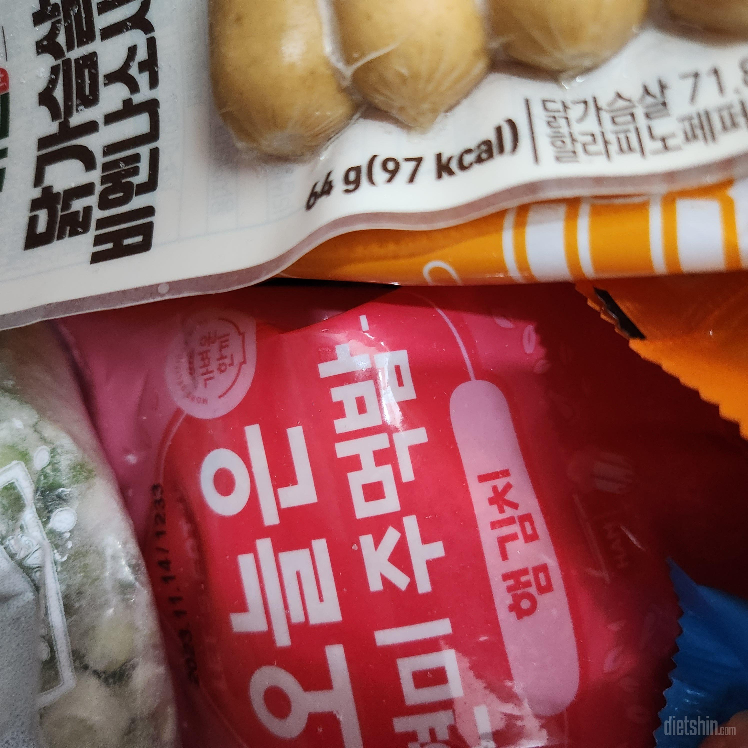 전에먹어보고 전주비빔 나왔길래 또 시