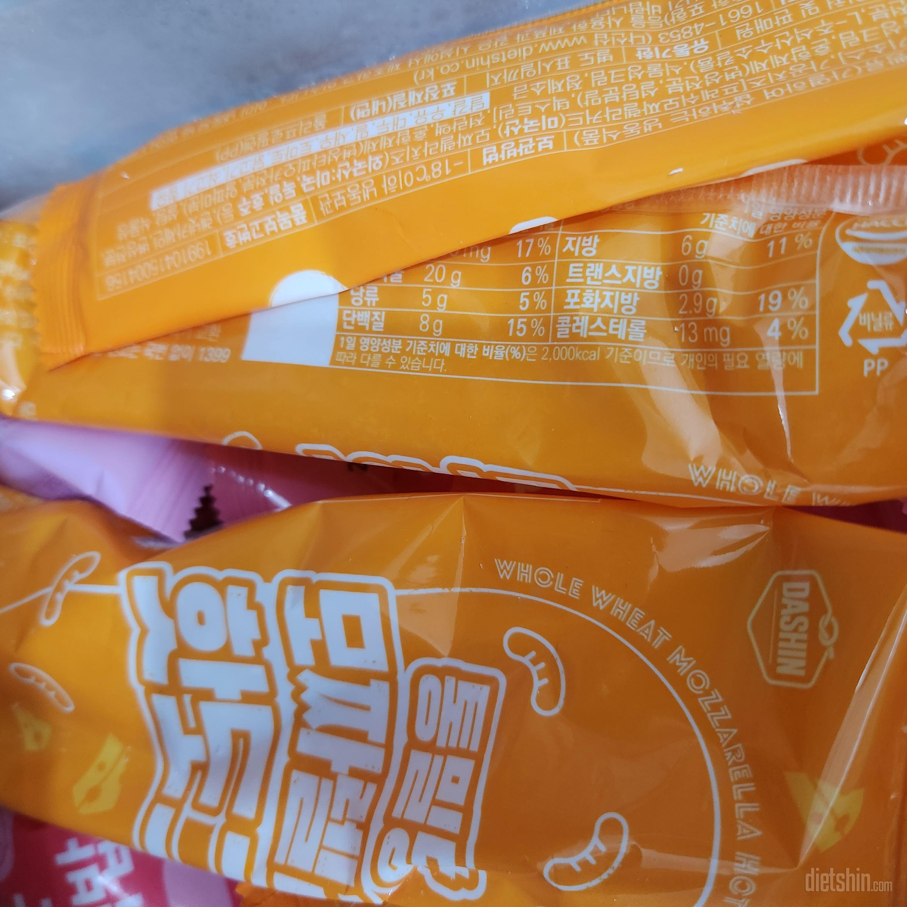먹어보고 맛있으면 또 구매하려구요ㅎㅎ