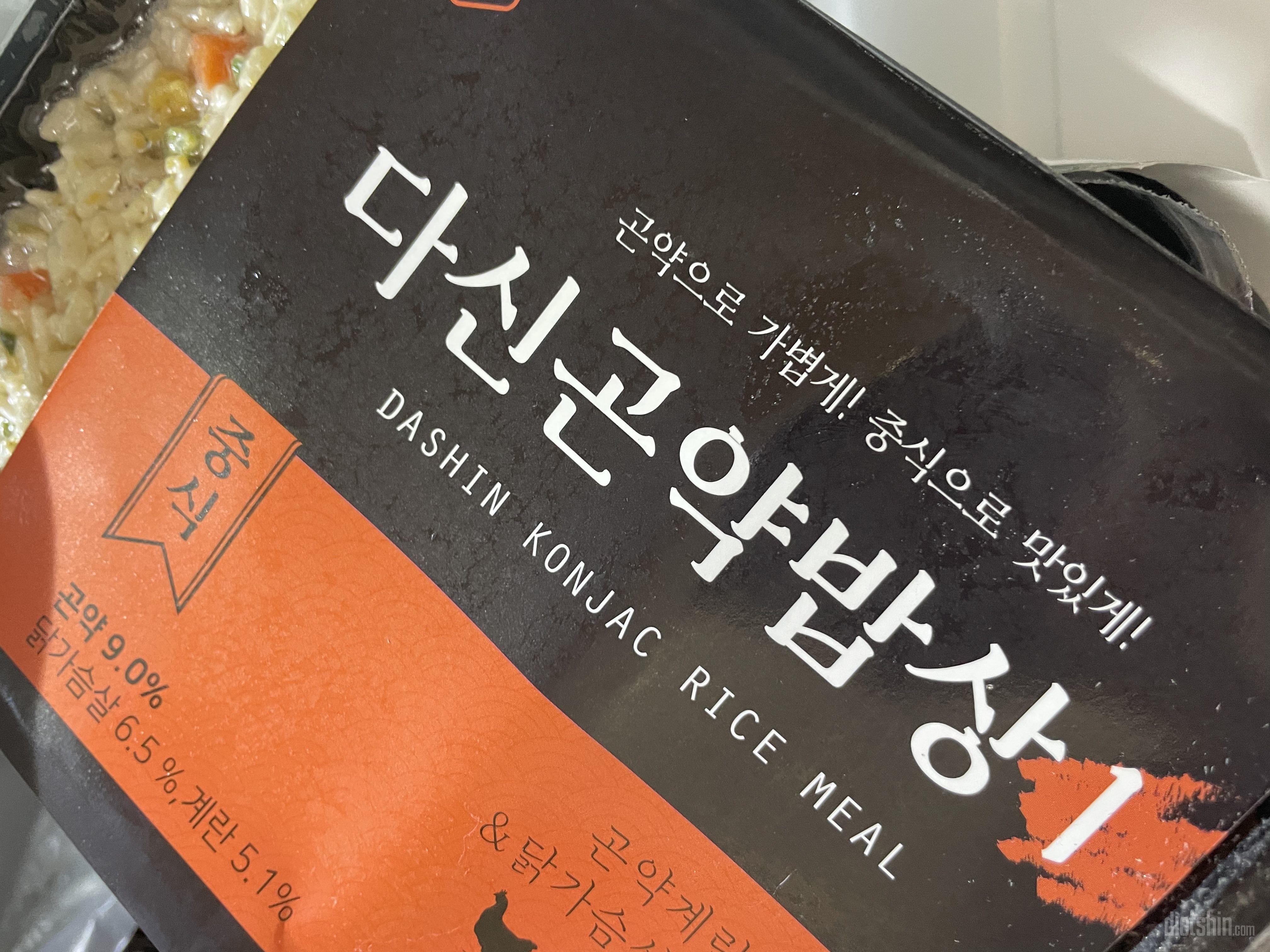 가끔 중국집 음식 너무 그리울때 먹기