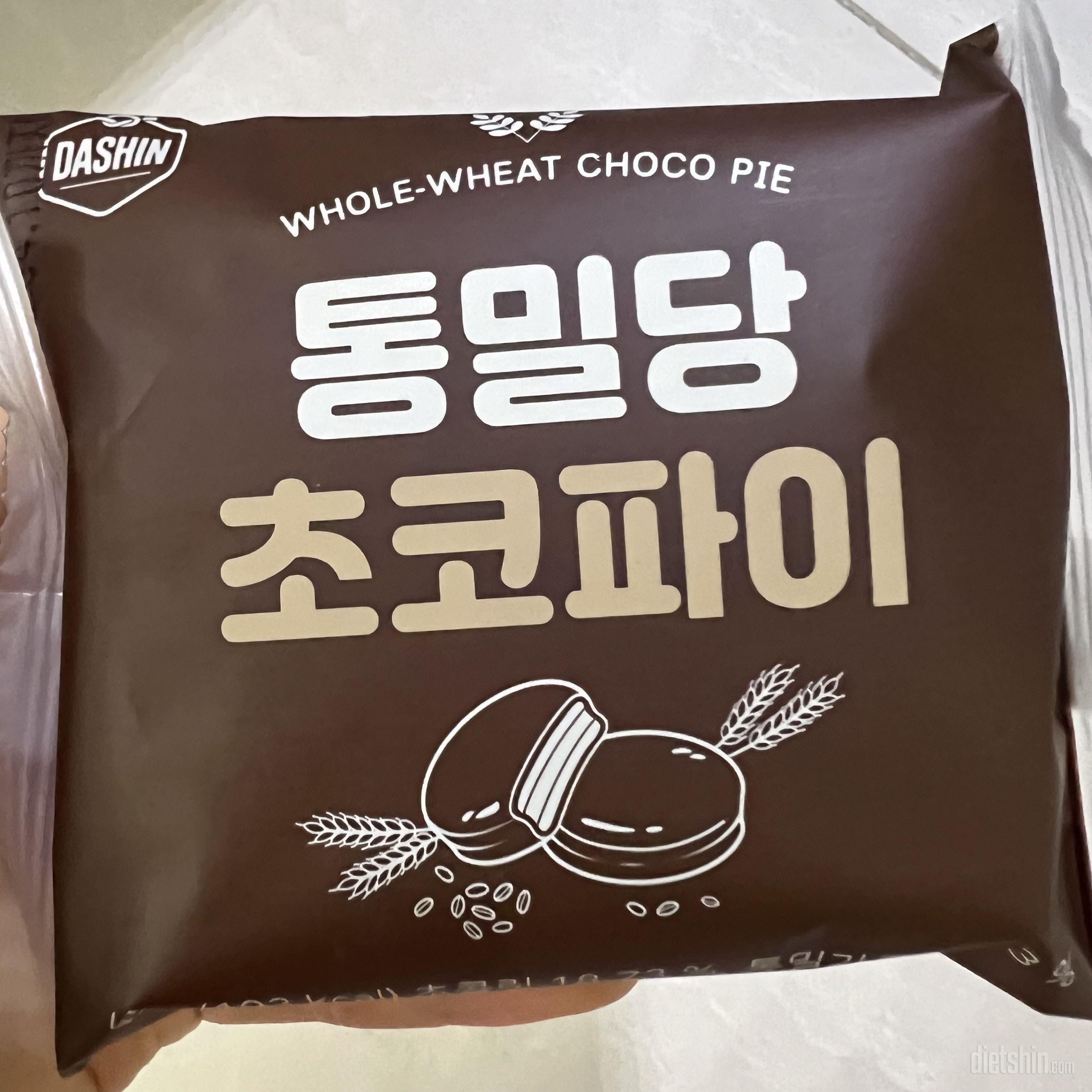 제일 자주 구매하는 간식이예용