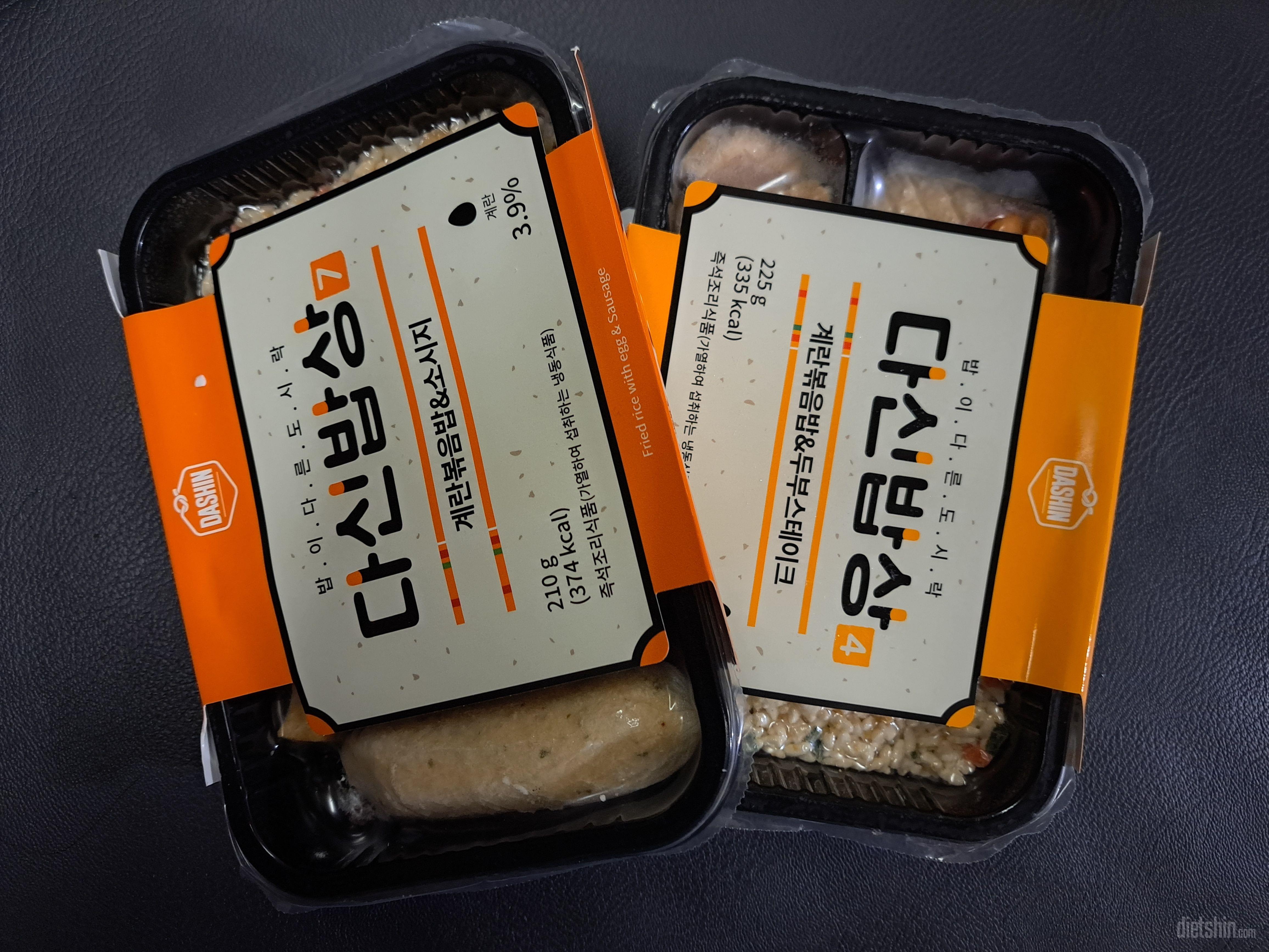 재주문했습니다 간편해서 좋고 맛있 습