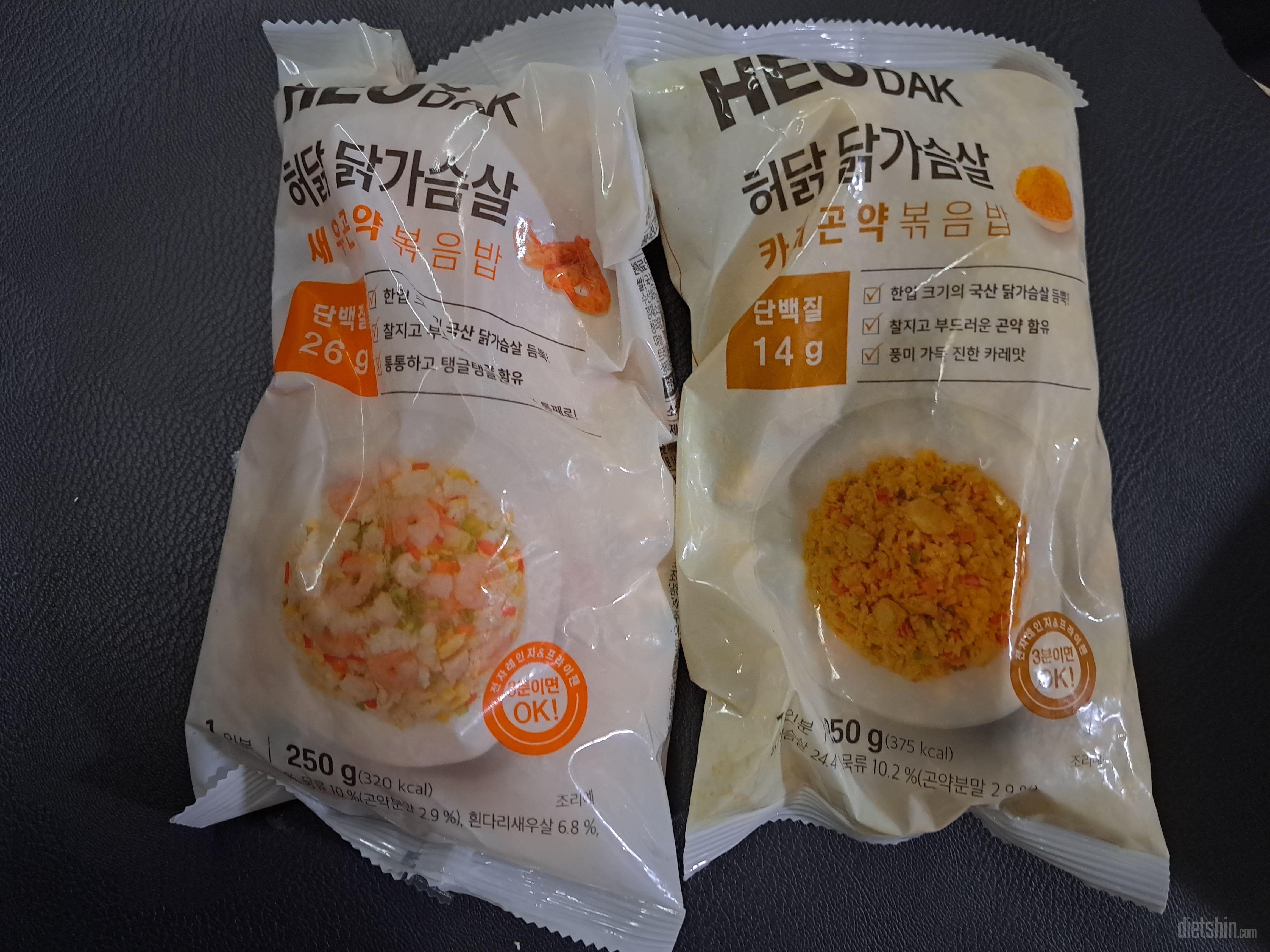 먹기 간편하고  맛도 아주 좋습니다
