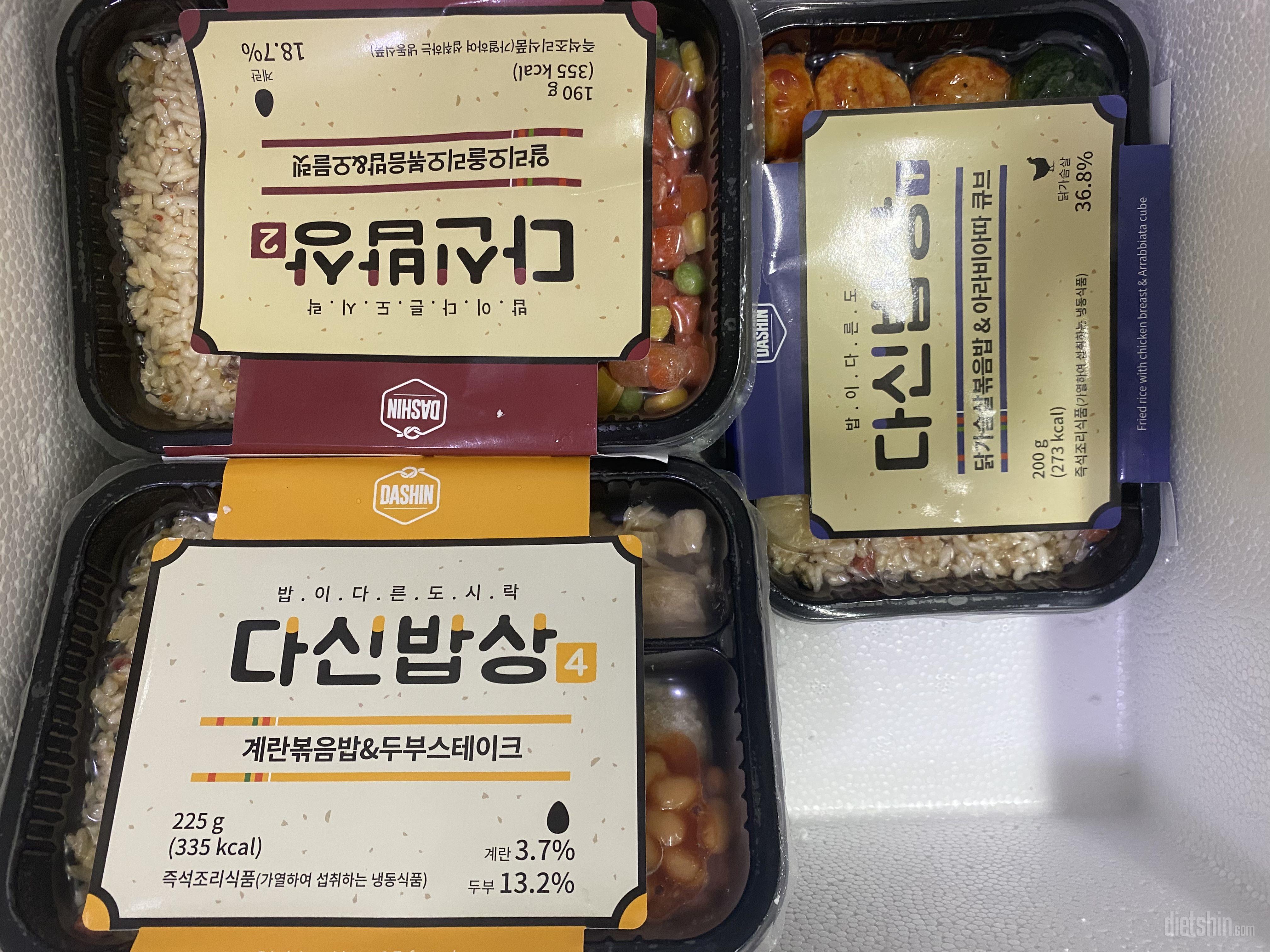 맛도 영양도 두가지 다 챙겼어요!!