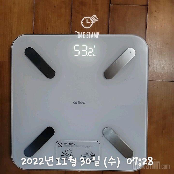 7일 아침 몸무게 재기10일차 성공!