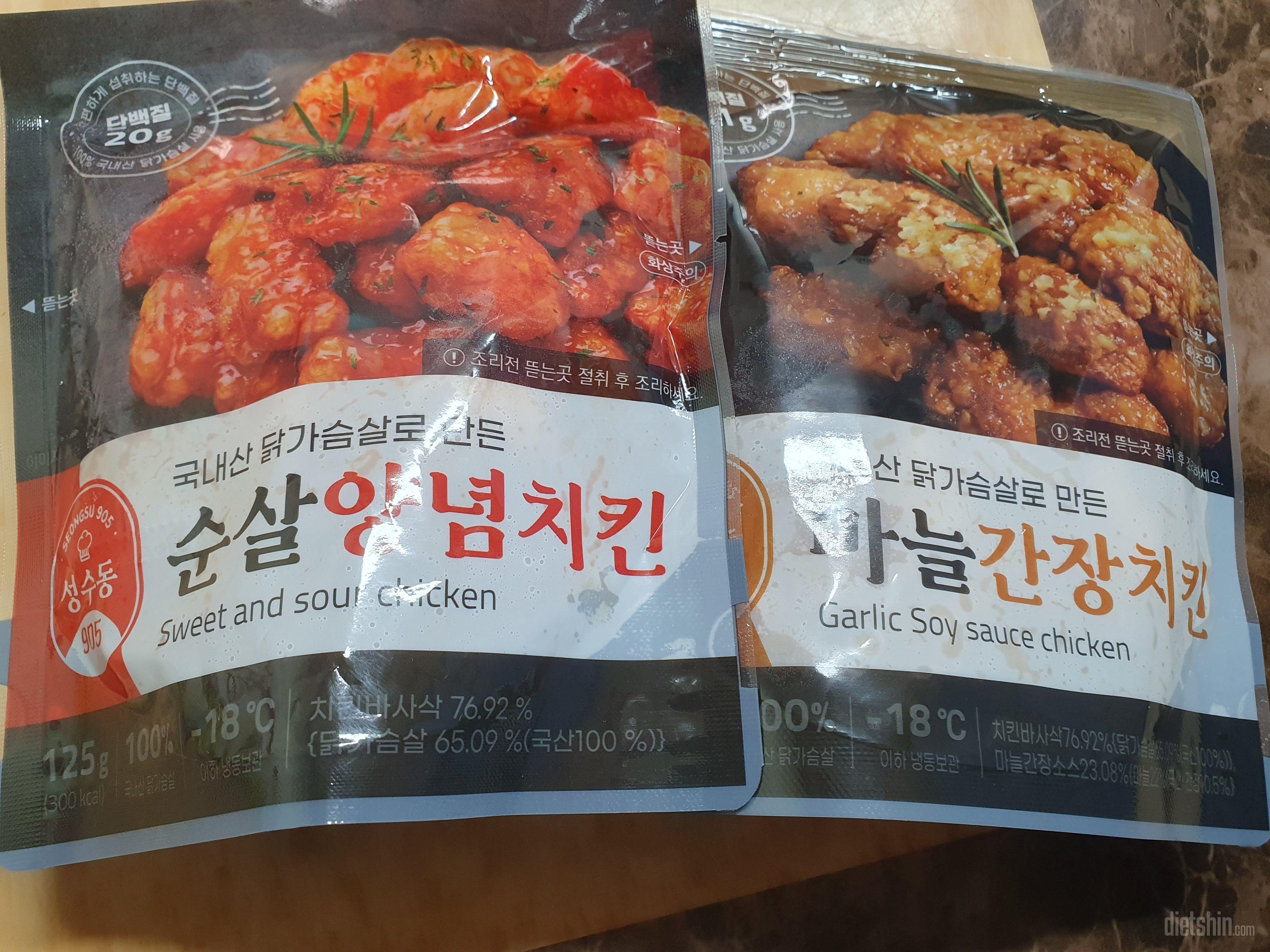 진짜×10000000000 맛있어요
