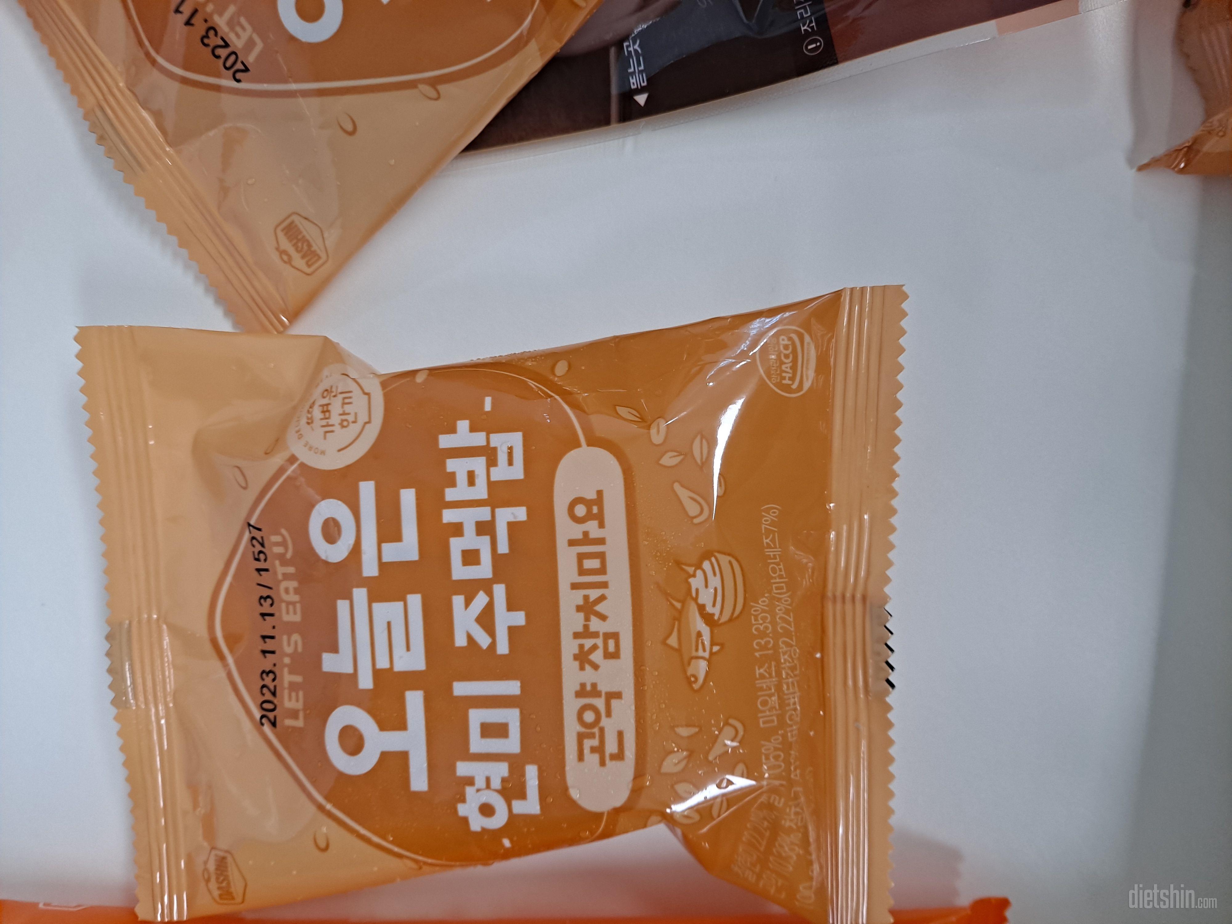 간편해서 비상용으로 좋아요 품질관리