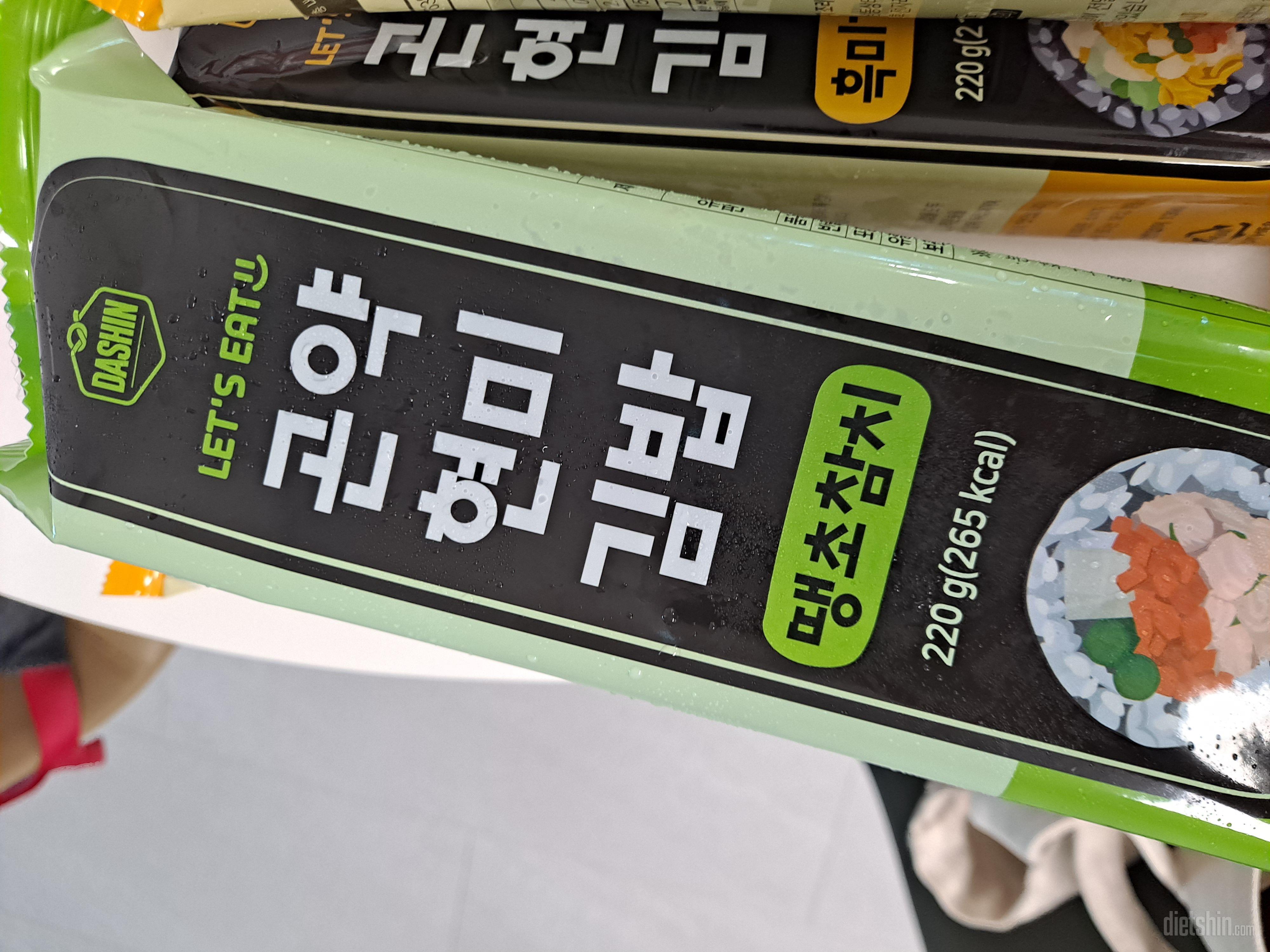 냉동김밥 청양 흑미 기대되는상품 처음