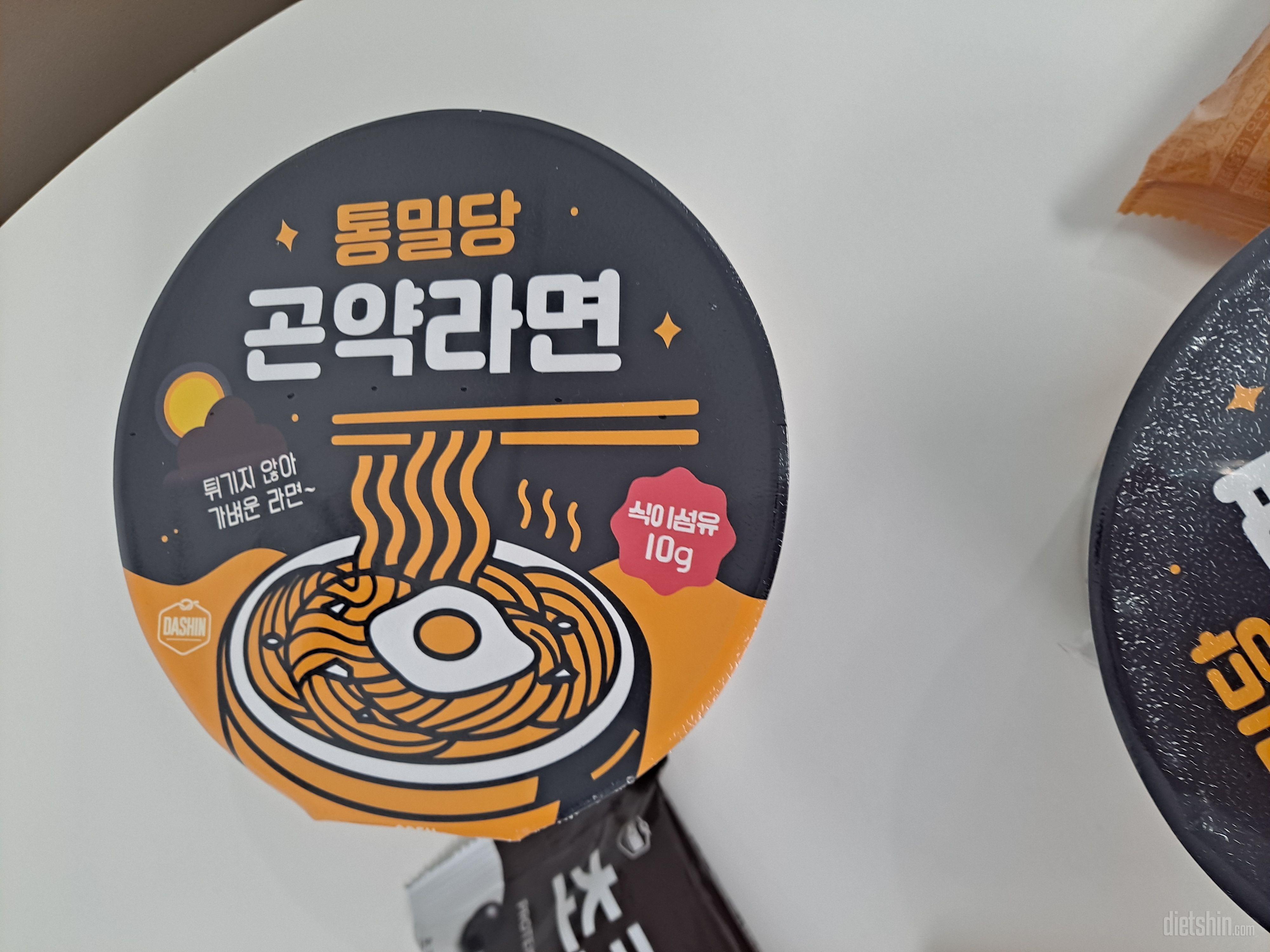 후기보고처음 구매해봅니다 기대하고 있