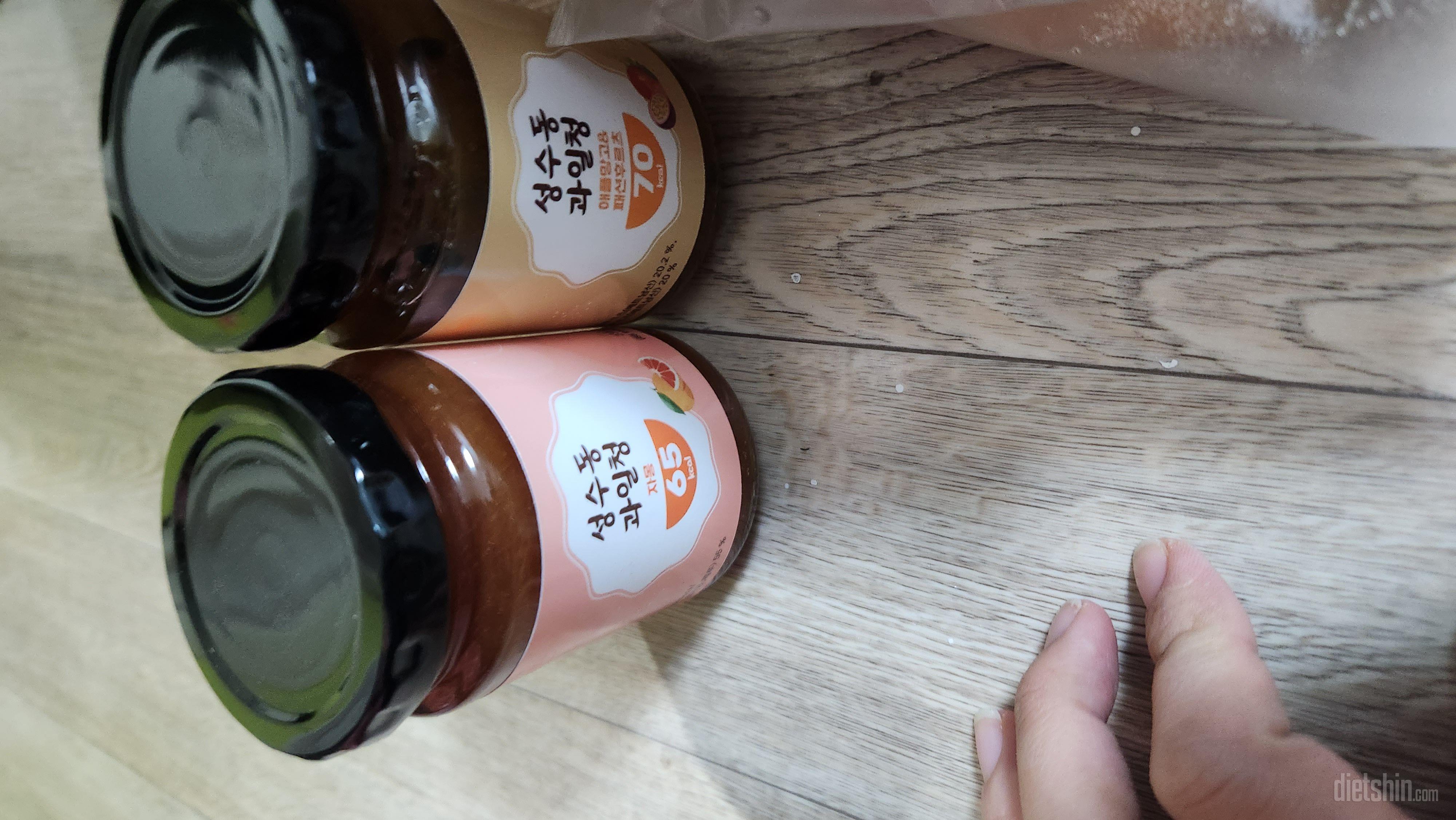 이것이 먹고싶어 다신샵을 깔았고 결국