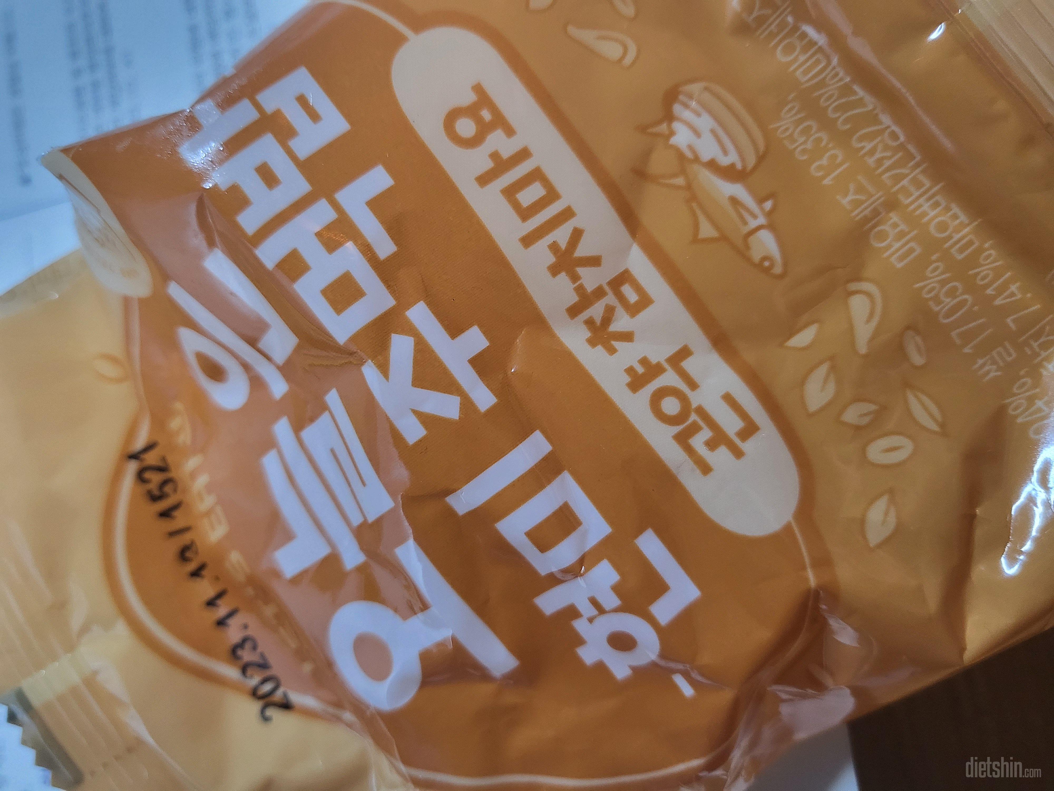 간편하기먹기좋은것같다고 생각합니다