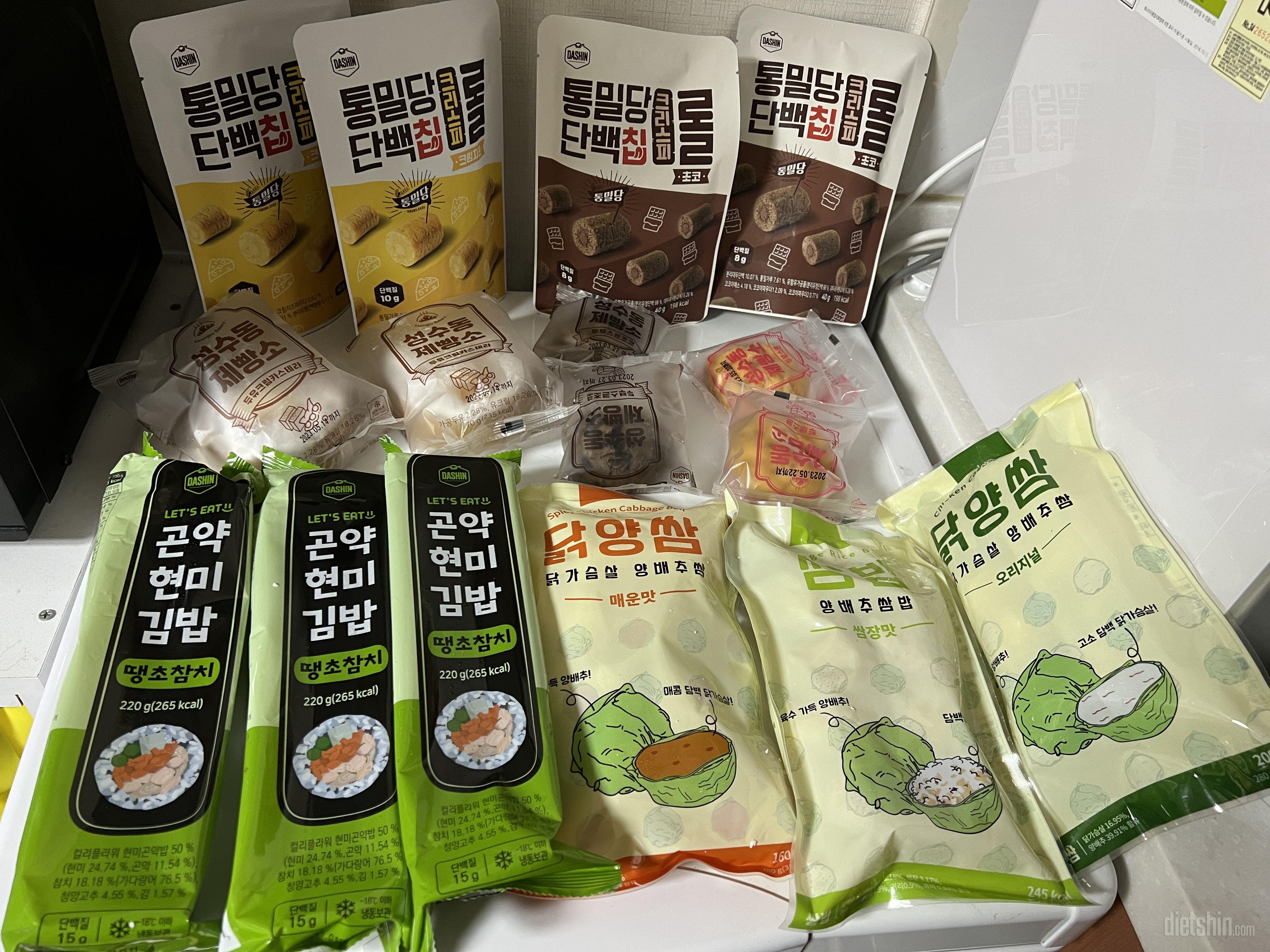 맘이 풍요롭습니다 ㅎㅎ
벌써 살이