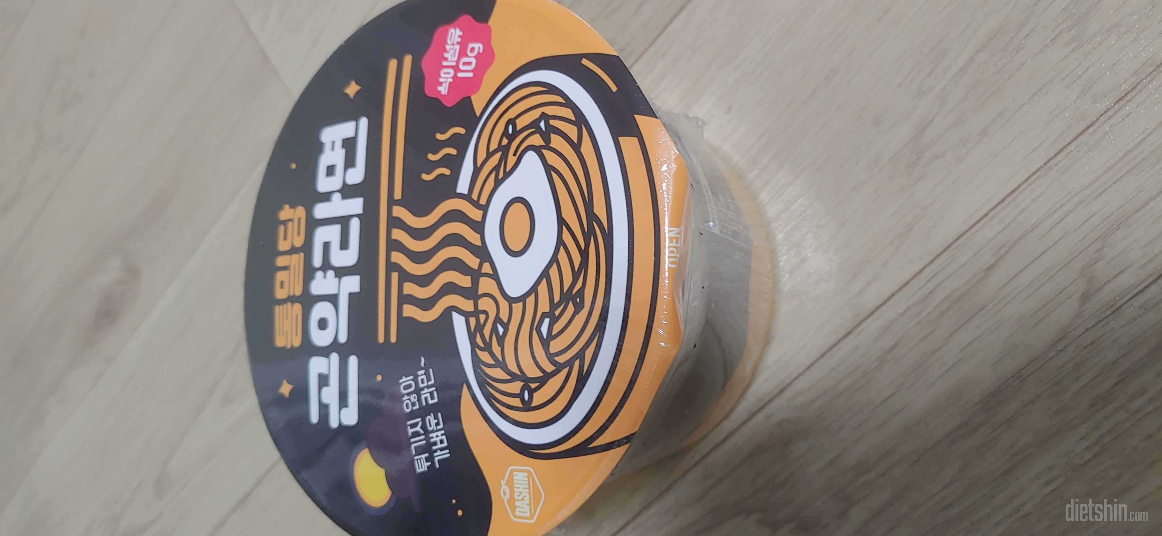 곤약라면 궁금했었는데..
곤약라면이