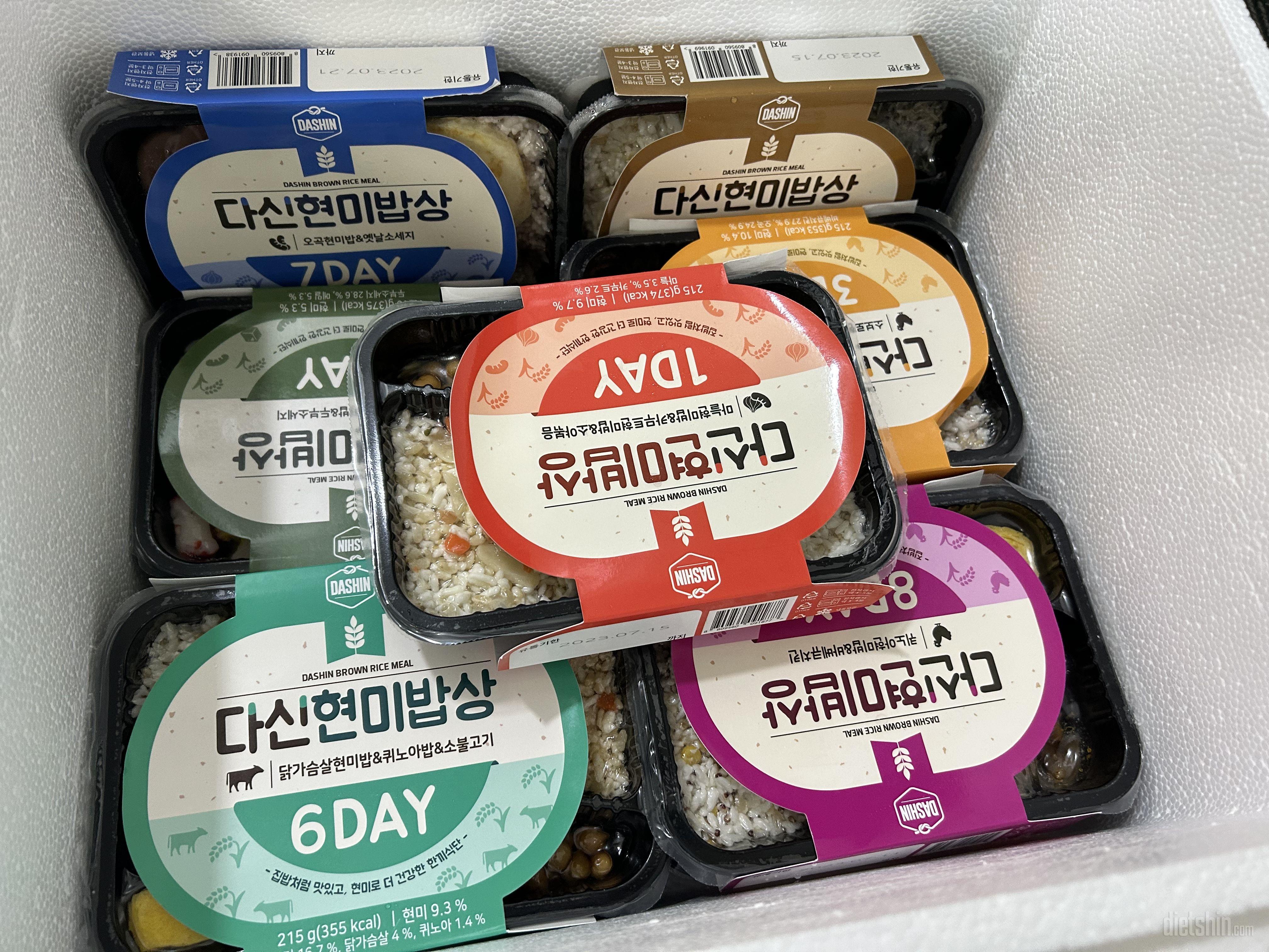 와 정말 맛나용 ㅋㅋㅋ 
양은 적은