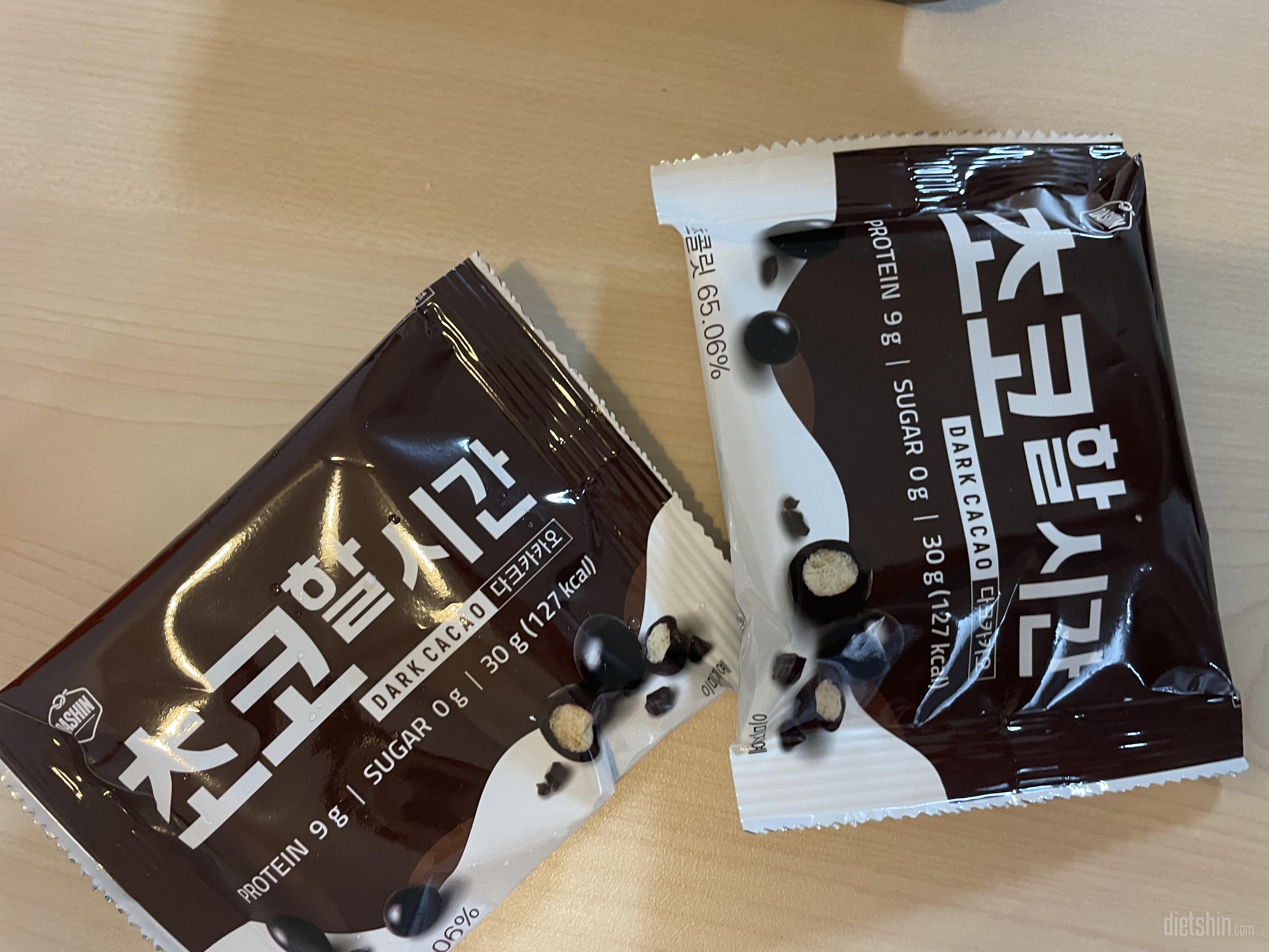 하ㅜㅜ 이거 다 먹어버림ㅜㅜ 넘맛릿러